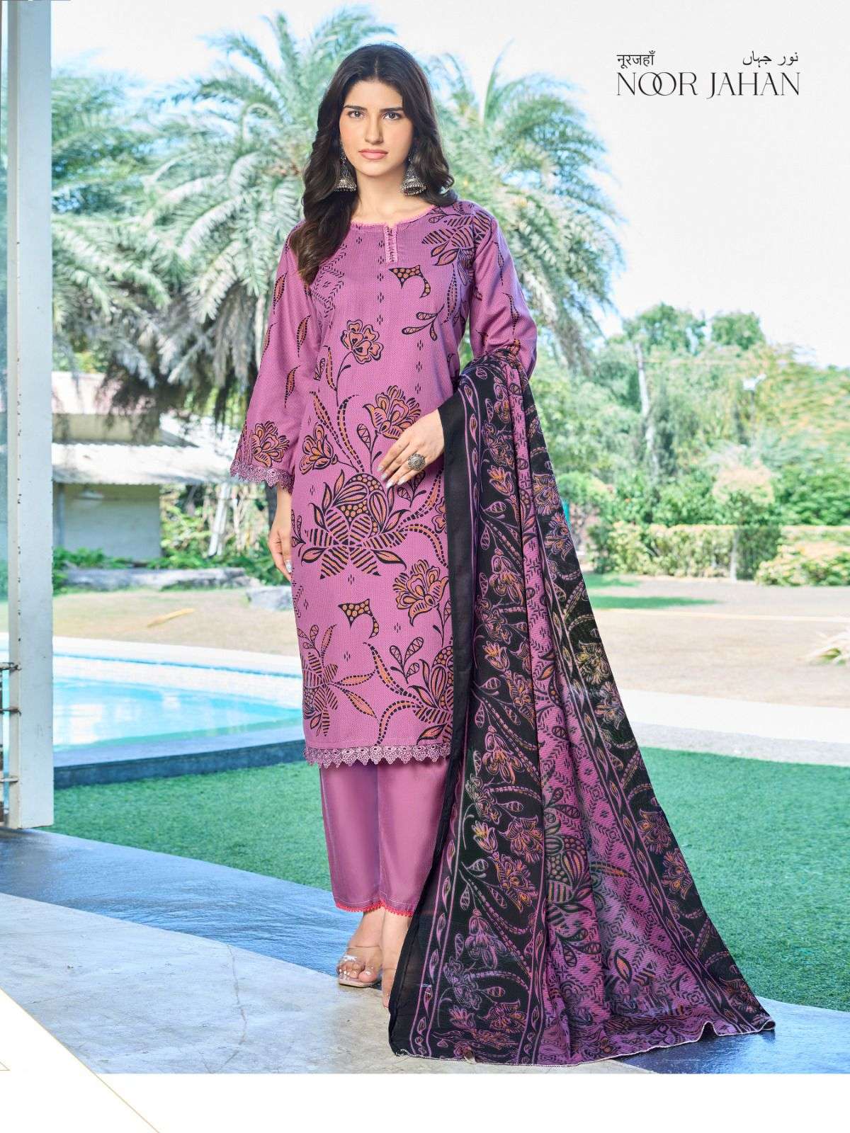 NOOR JAHAN VOL - 02 BY FALAK INTERNATIONAL - 02