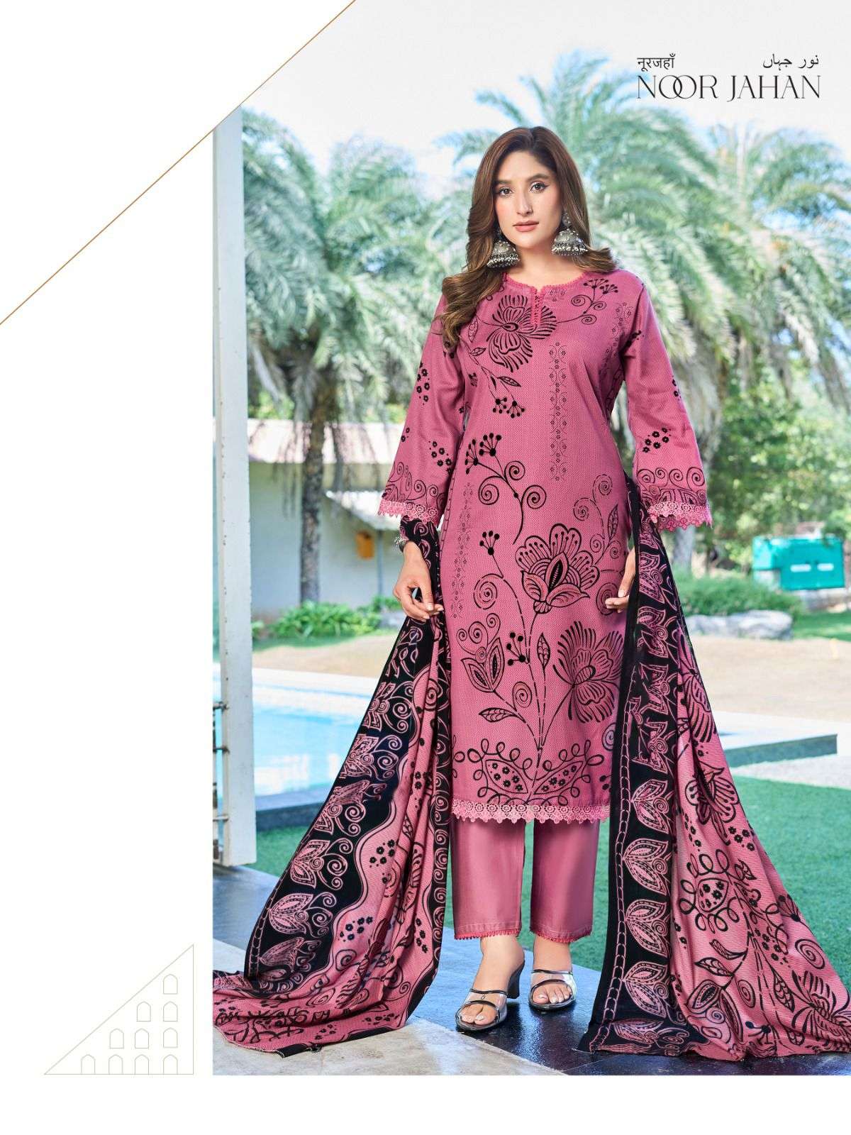 NOOR JAHAN VOL - 02 BY FALAK INTERNATIONAL - 05