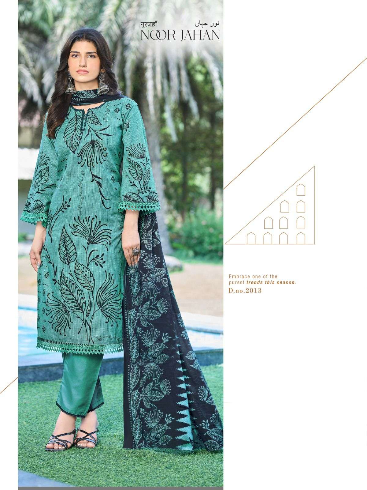 NOOR JAHAN VOL - 02 BY FALAK INTERNATIONAL - 07