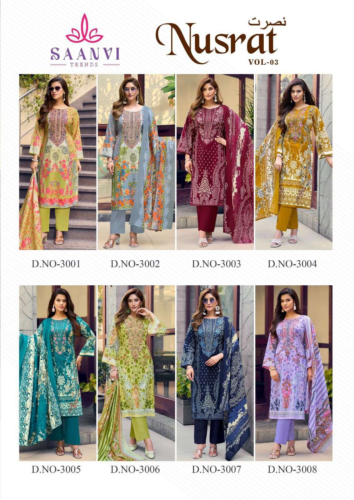 NUSRAT VOL - 03 BY SAANVI TRENDS - 01 - 08