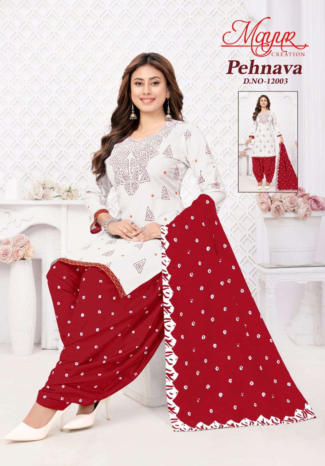 PEHNAVA VOL - 12 BY MAYUR - 03