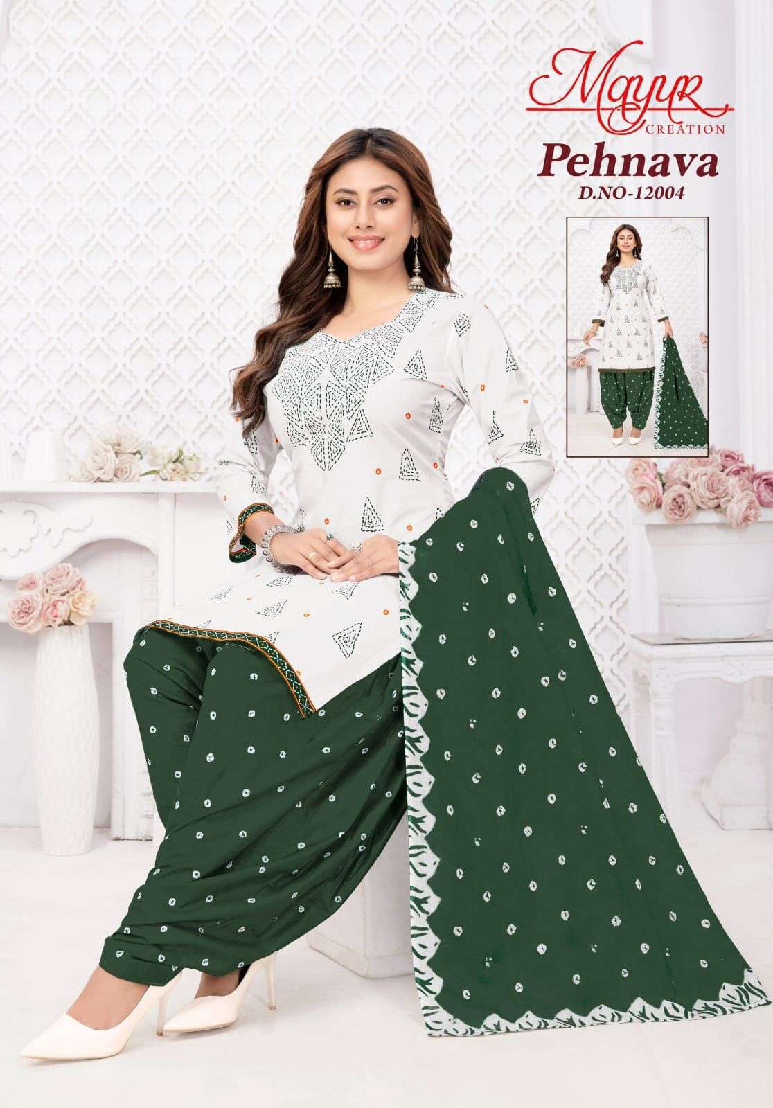 PEHNAVA VOL - 12 BY MAYUR - 04