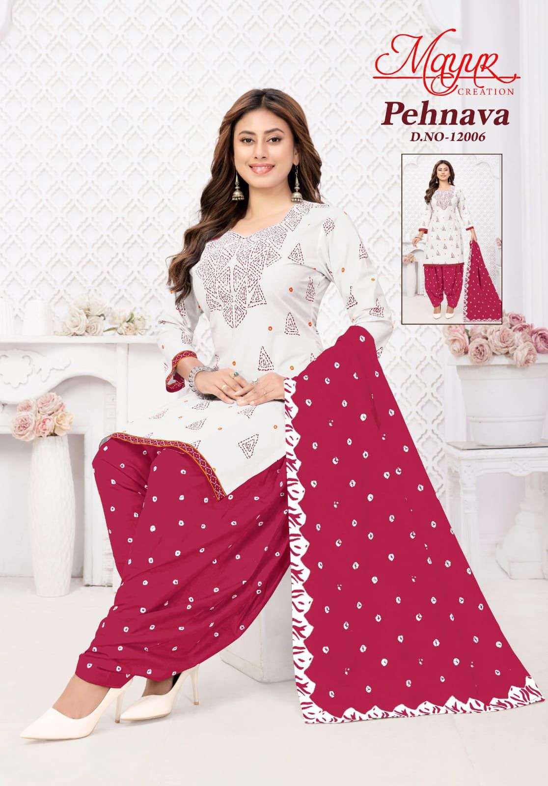 PEHNAVA VOL - 12 BY MAYUR - 06
