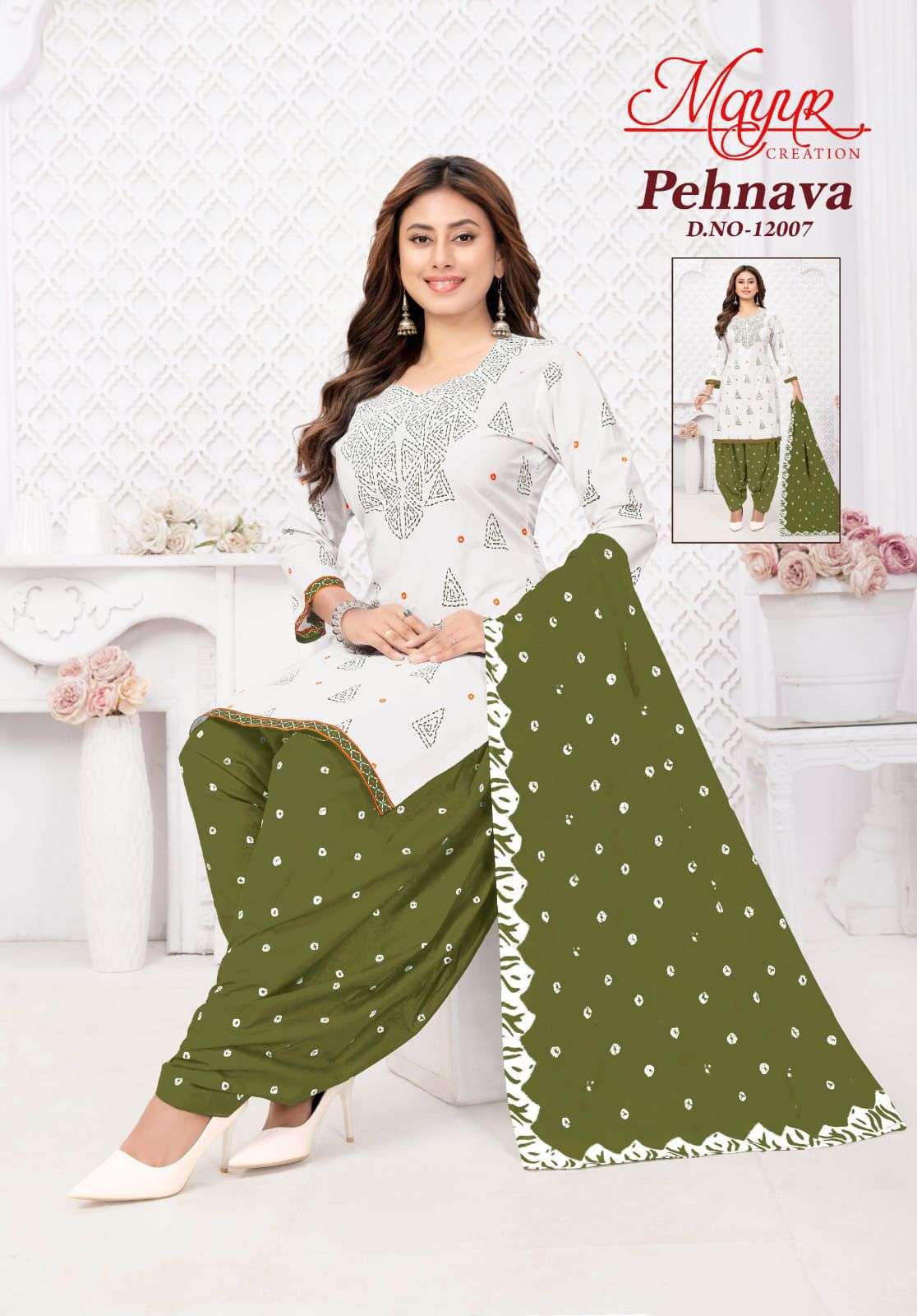 PEHNAVA VOL - 12 BY MAYUR - 07