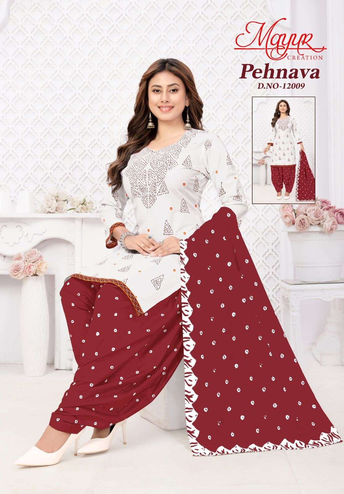 PEHNAVA VOL - 12 BY MAYUR - 09