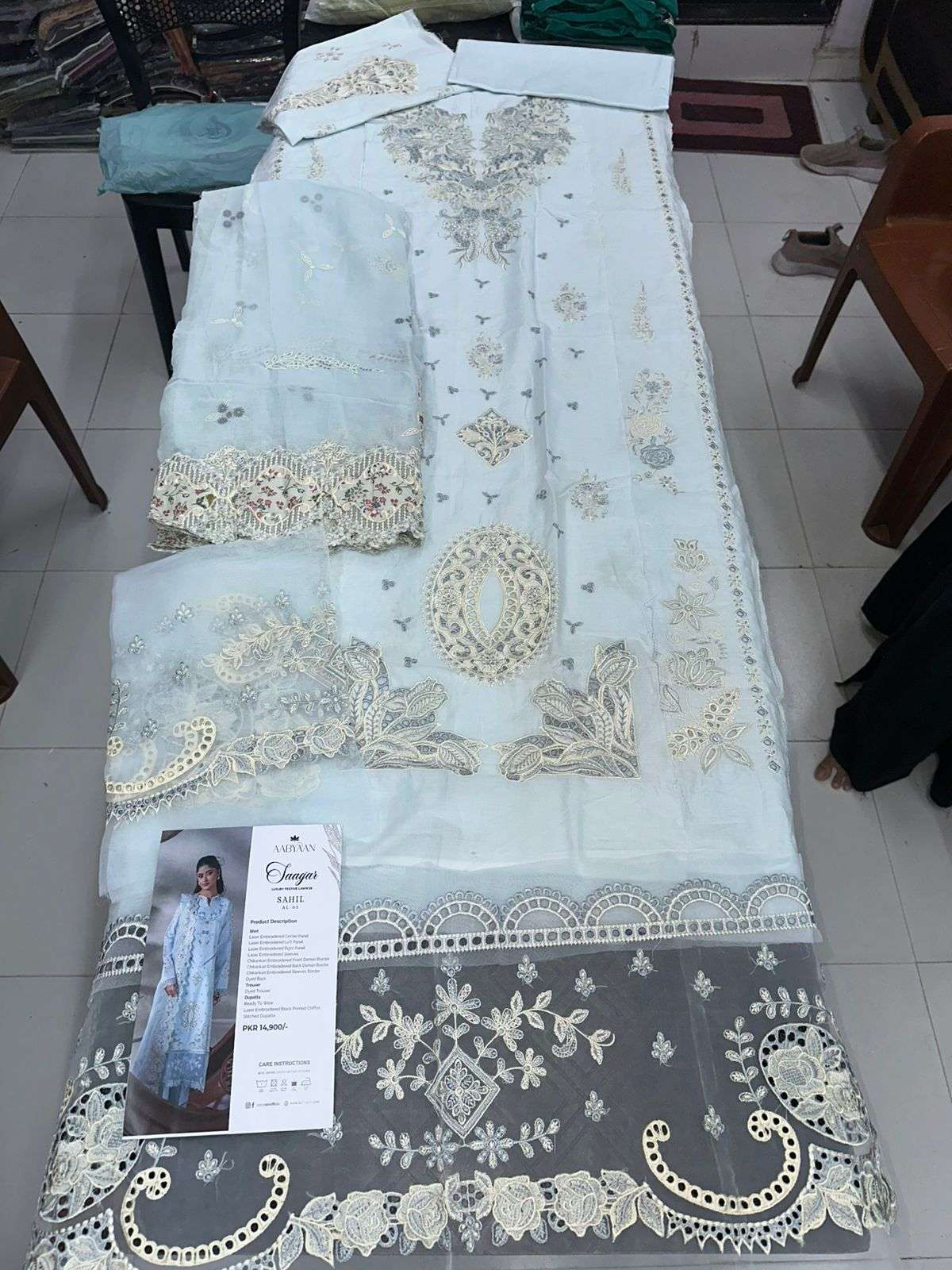 Saagar Luxury Festive Lawn Collection 2026 Aabyaan-13