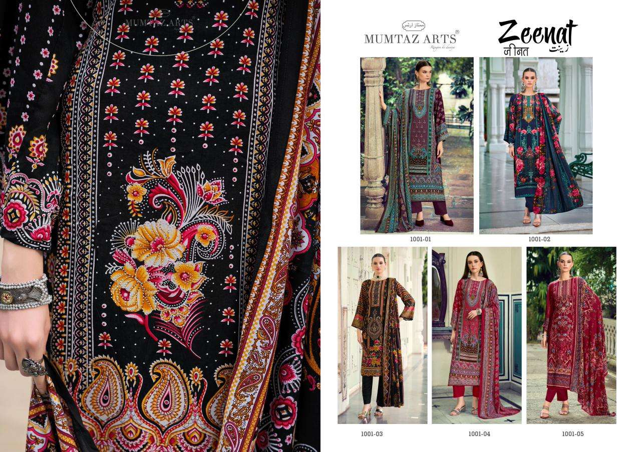 ZEENAT BY MUMTAZ ARTS - 01 - 05