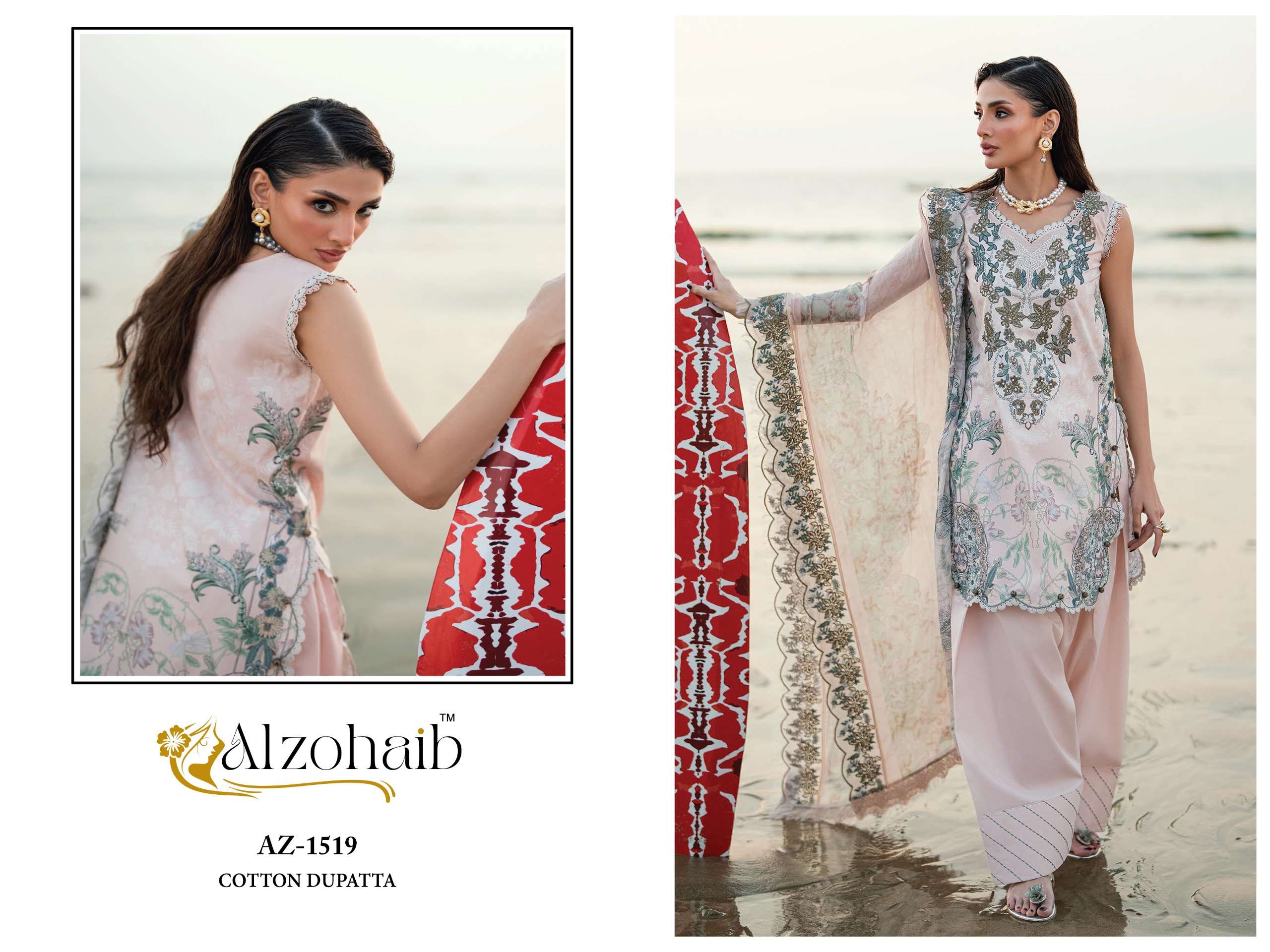 AQILA VOL - 02 BY AL ZOHAIB - 02