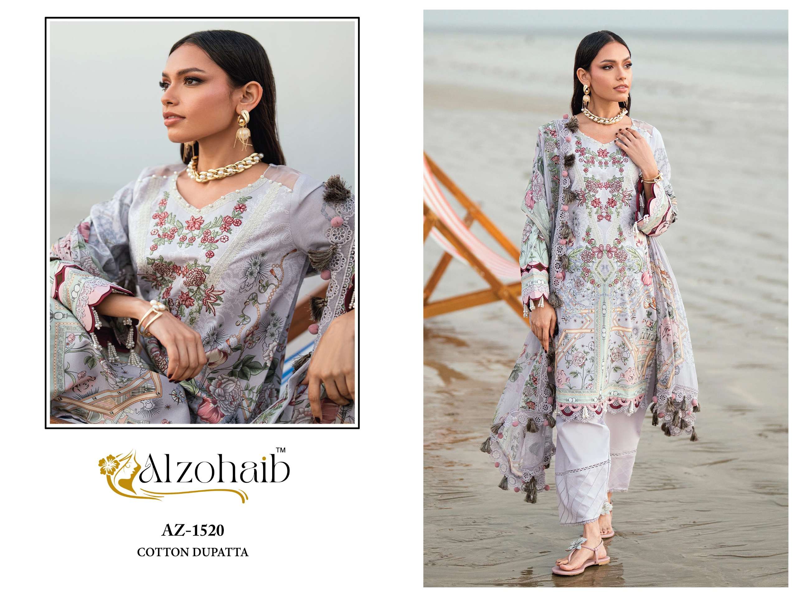 AQILA VOL - 02 BY AL ZOHAIB - 03