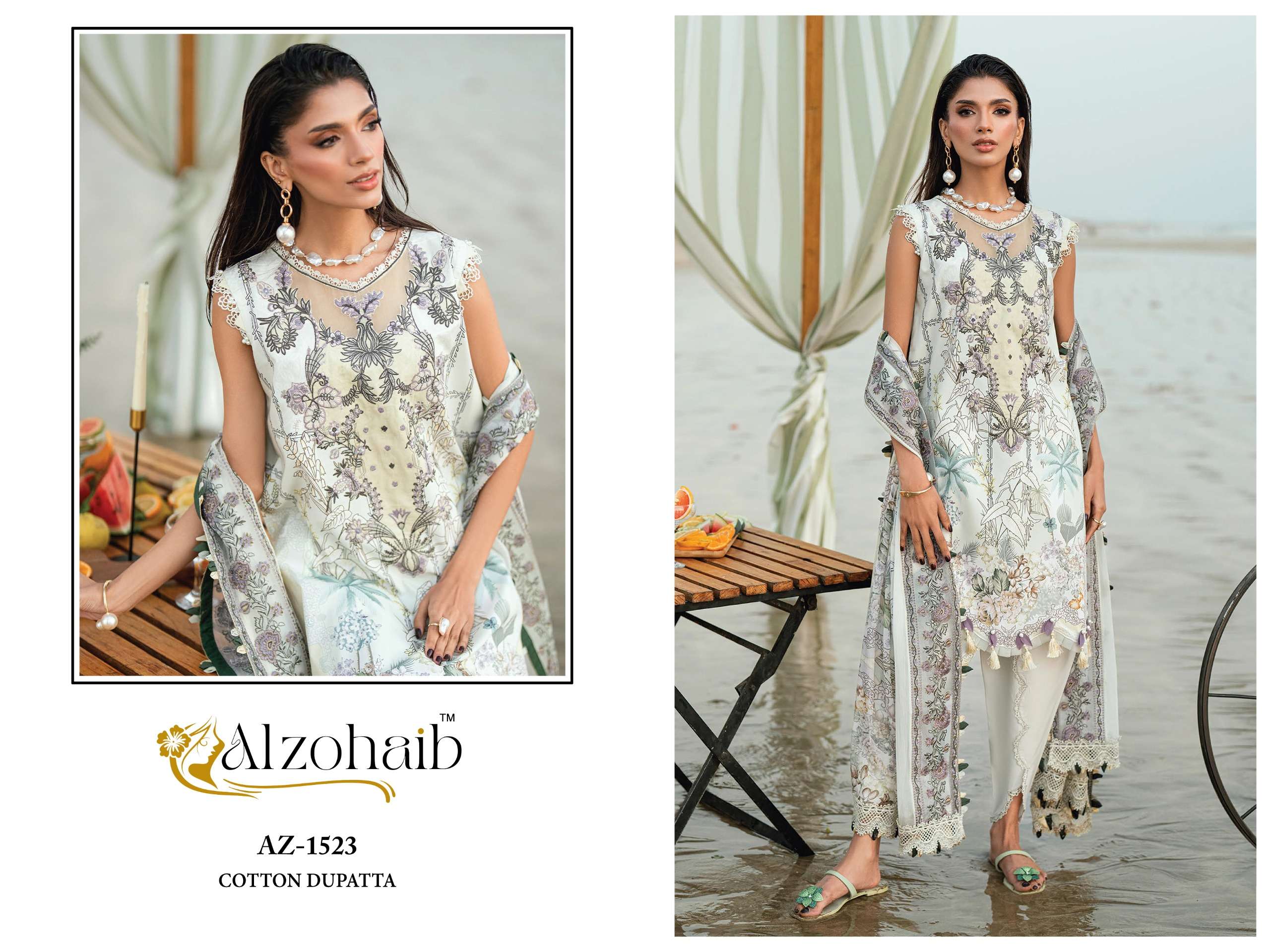 AQILA VOL - 02 BY AL ZOHAIB - 04