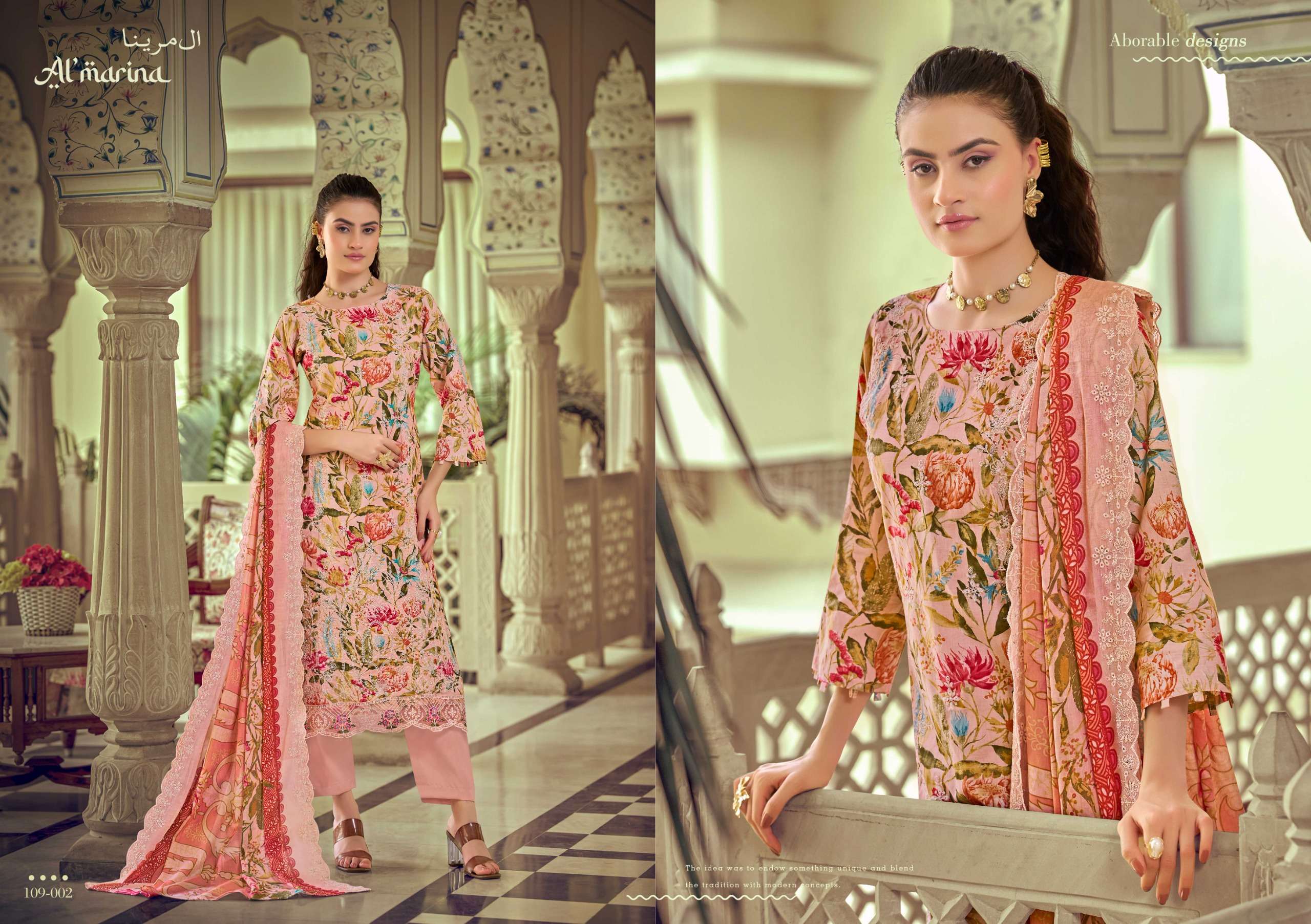 CHIKANKARI VOL - 05 BY AL MARINA - 02