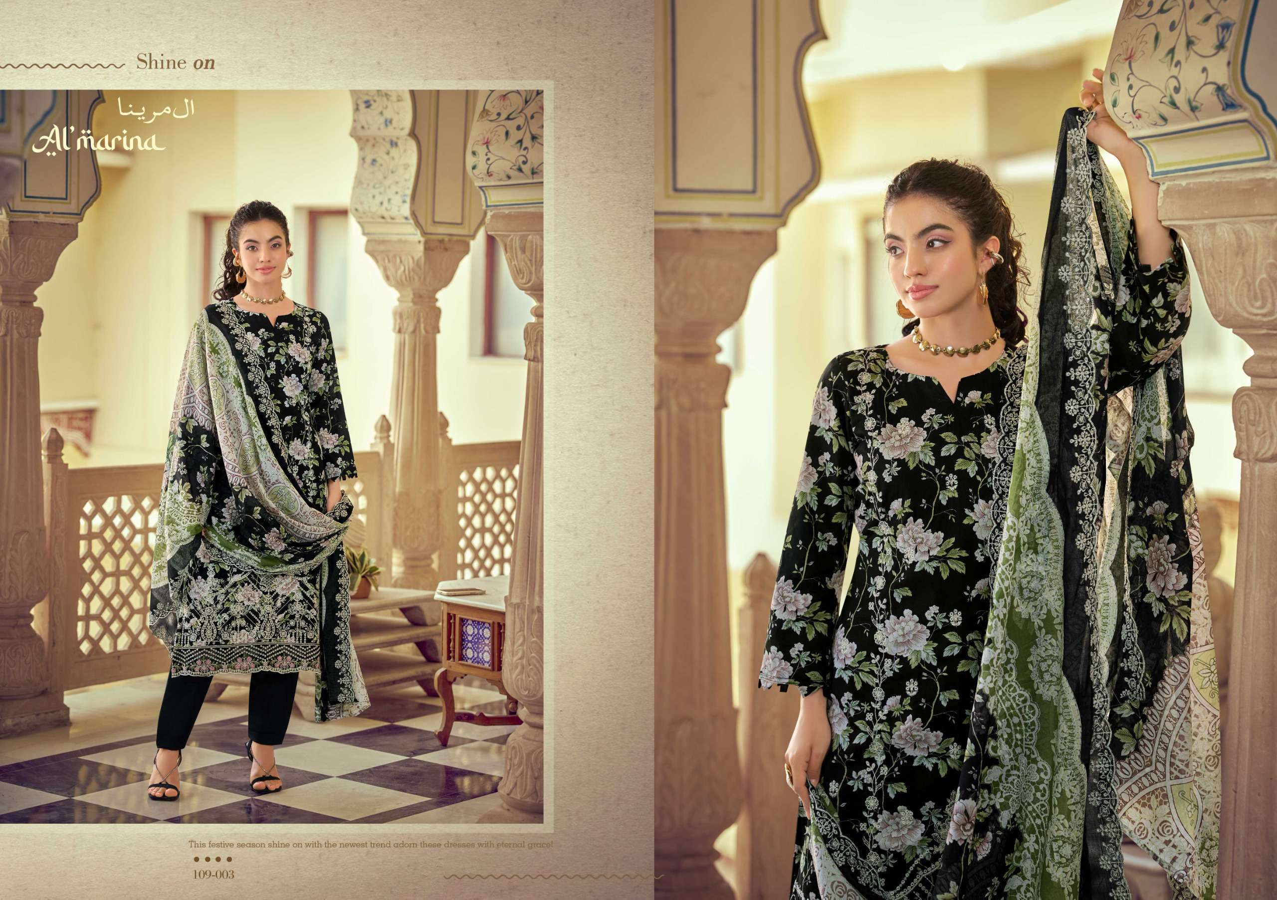 CHIKANKARI VOL - 05 BY AL MARINA - 03
