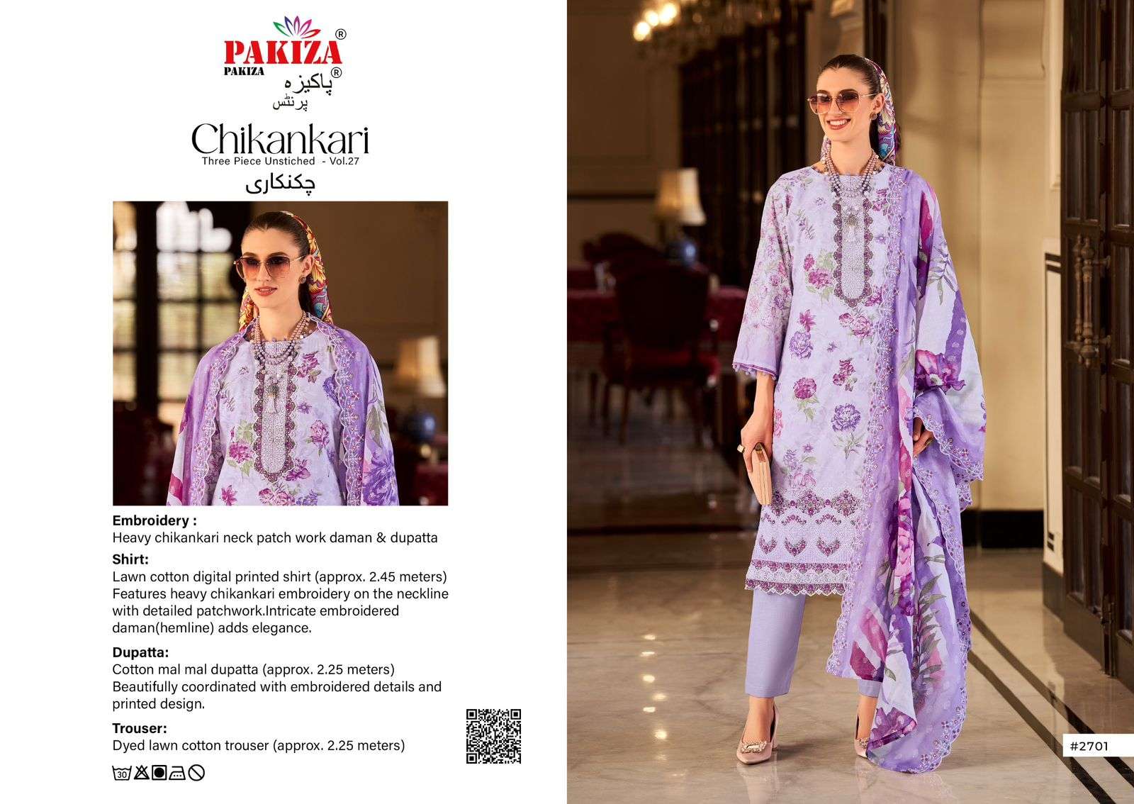 CHIKANKARI VOL - 27 BY PAKIZA PRINTS - 01
