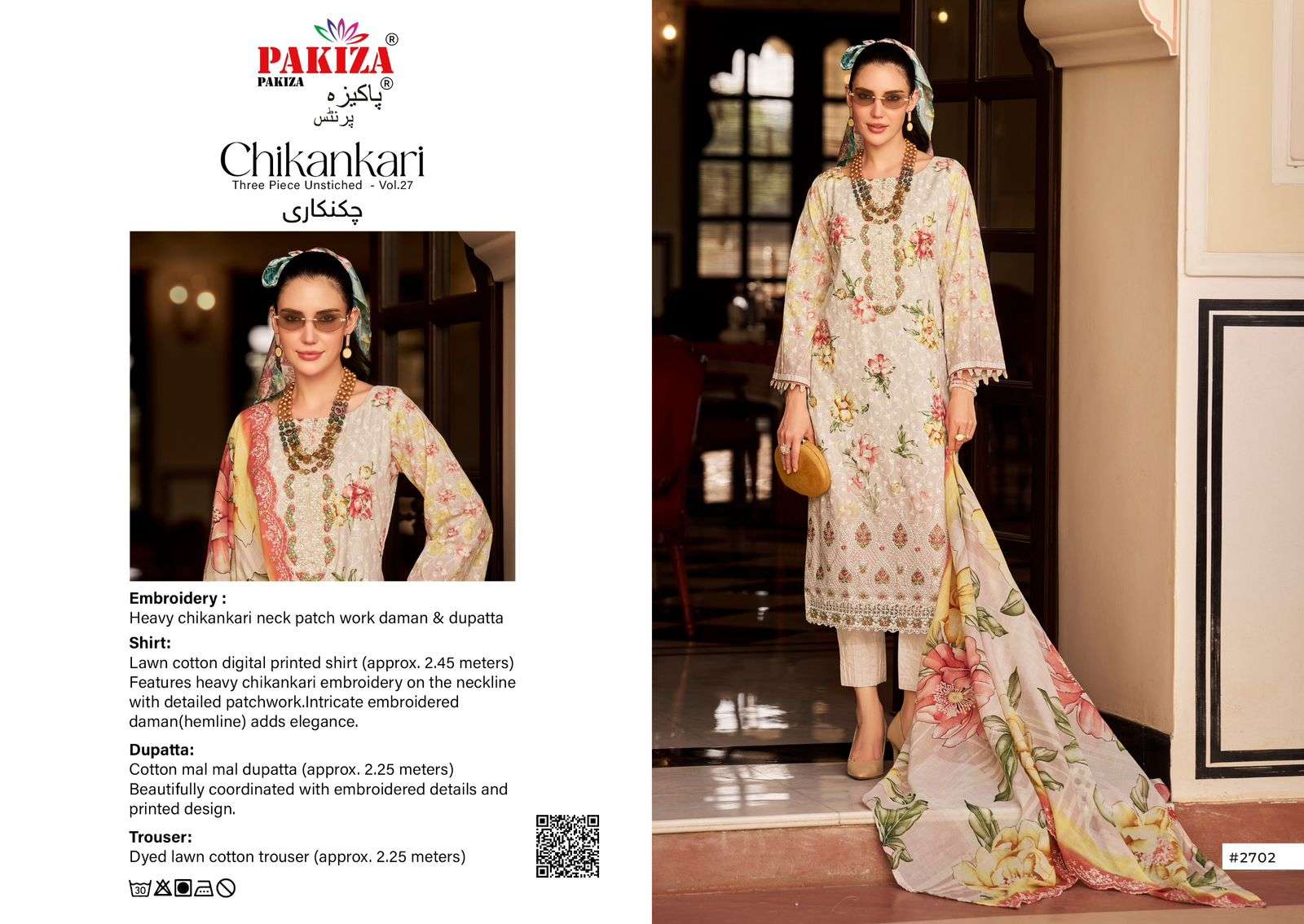 CHIKANKARI VOL - 27 BY PAKIZA PRINTS - 02