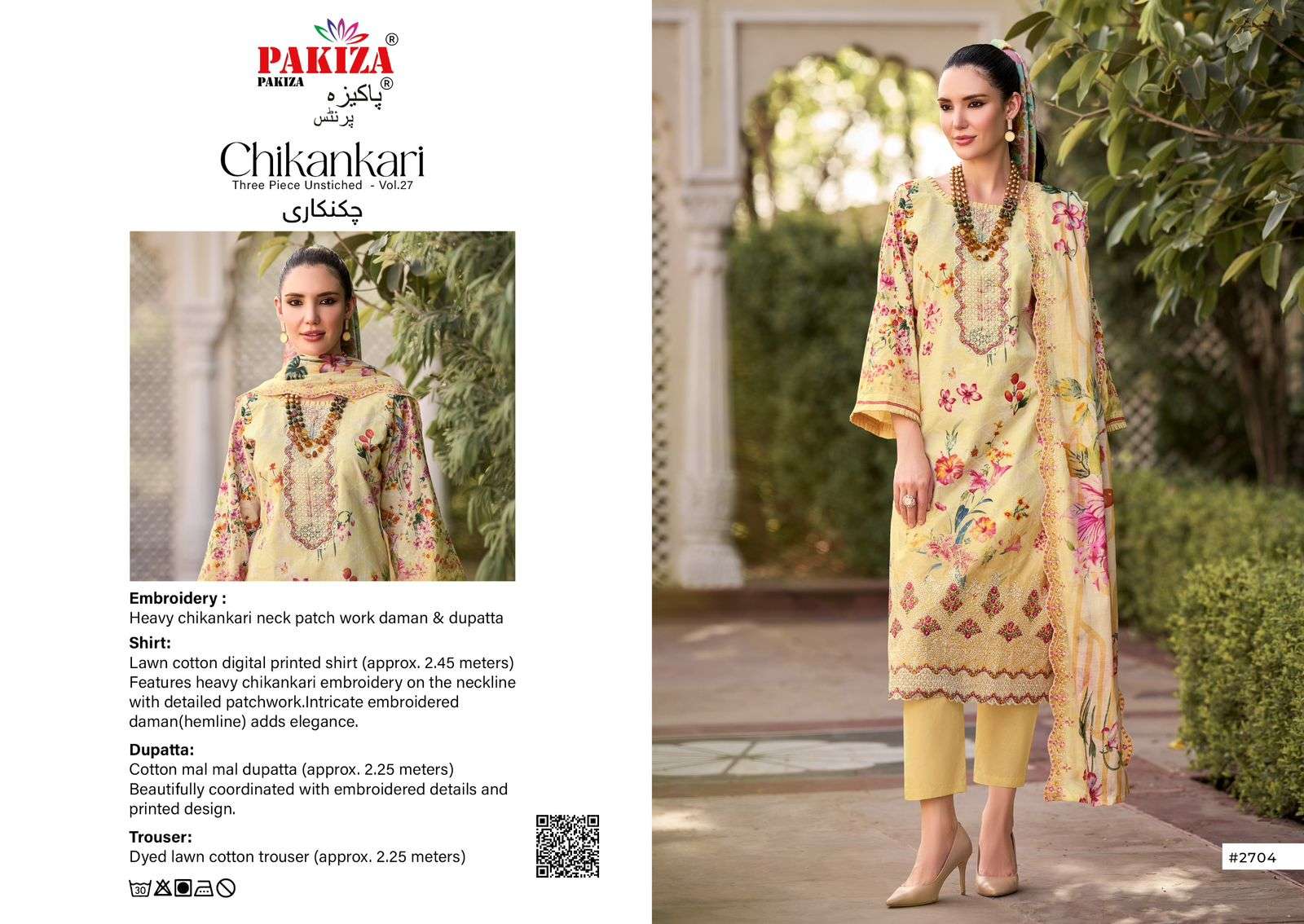 CHIKANKARI VOL - 27 BY PAKIZA PRINTS - 04