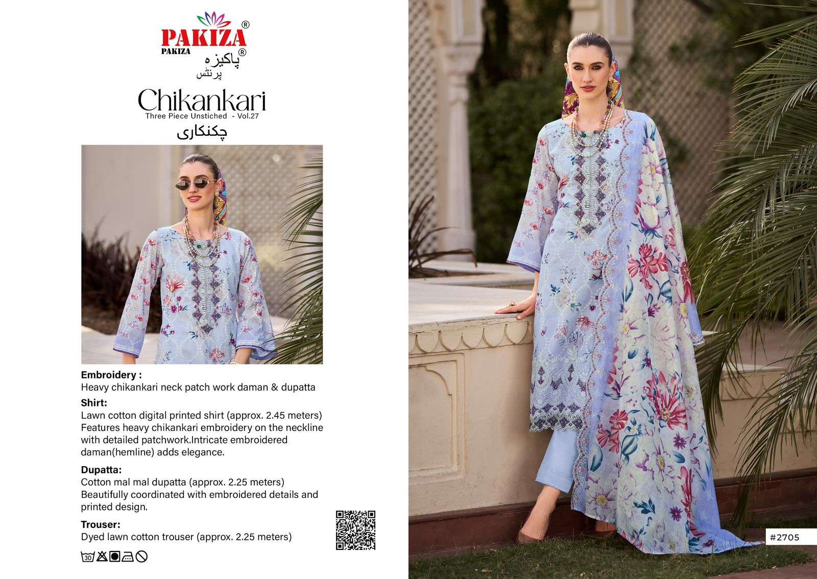 CHIKANKARI VOL - 27 BY PAKIZA PRINTS - 05