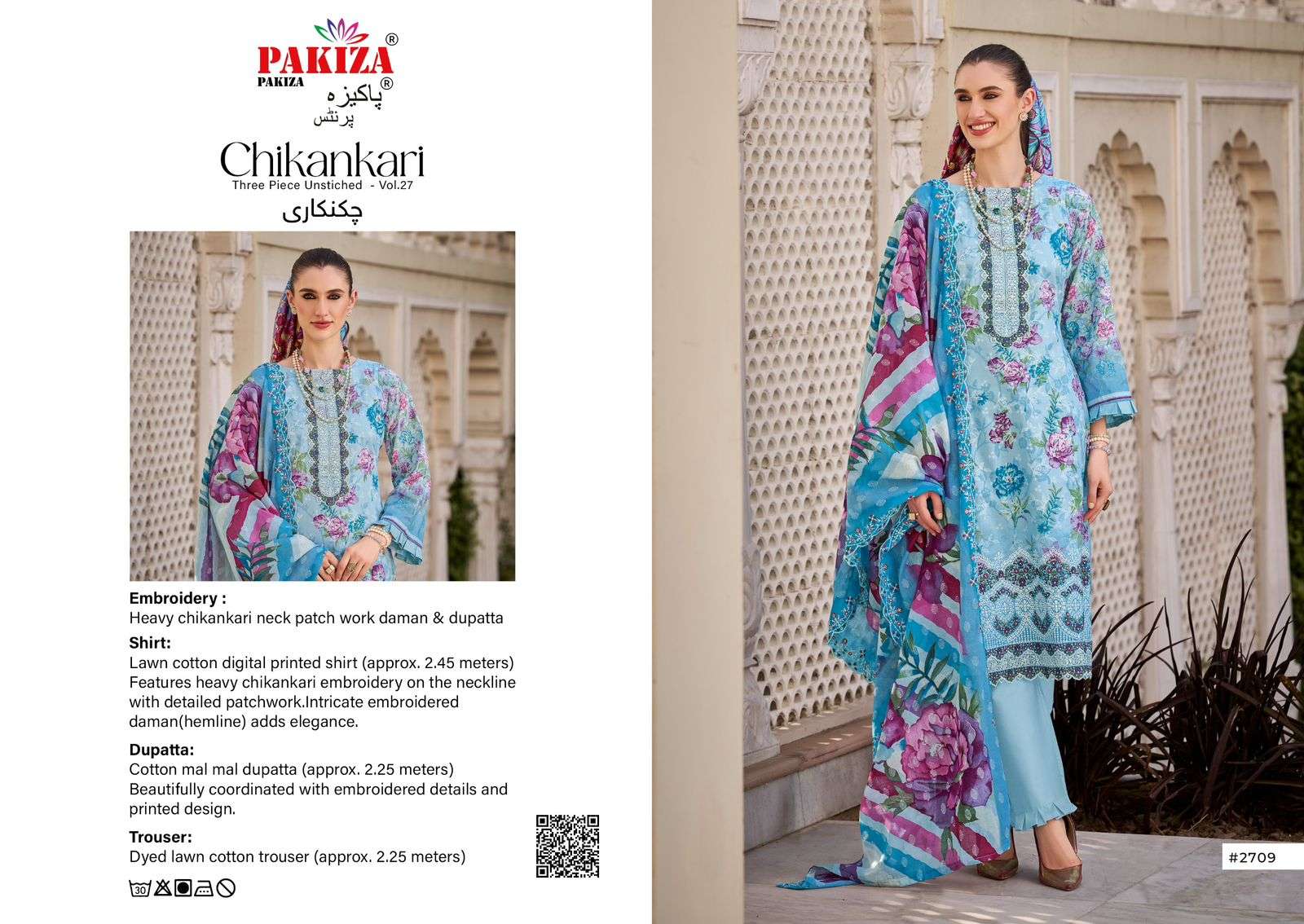 CHIKANKARI VOL - 27 BY PAKIZA PRINTS - 09