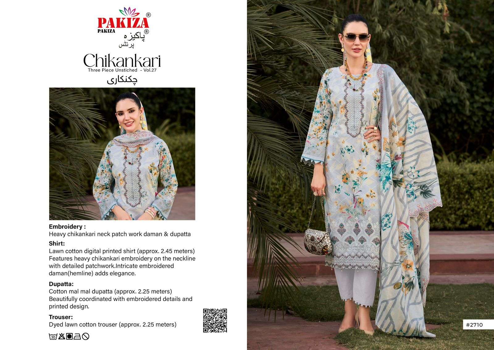 CHIKANKARI VOL - 27 BY PAKIZA PRINTS - 10