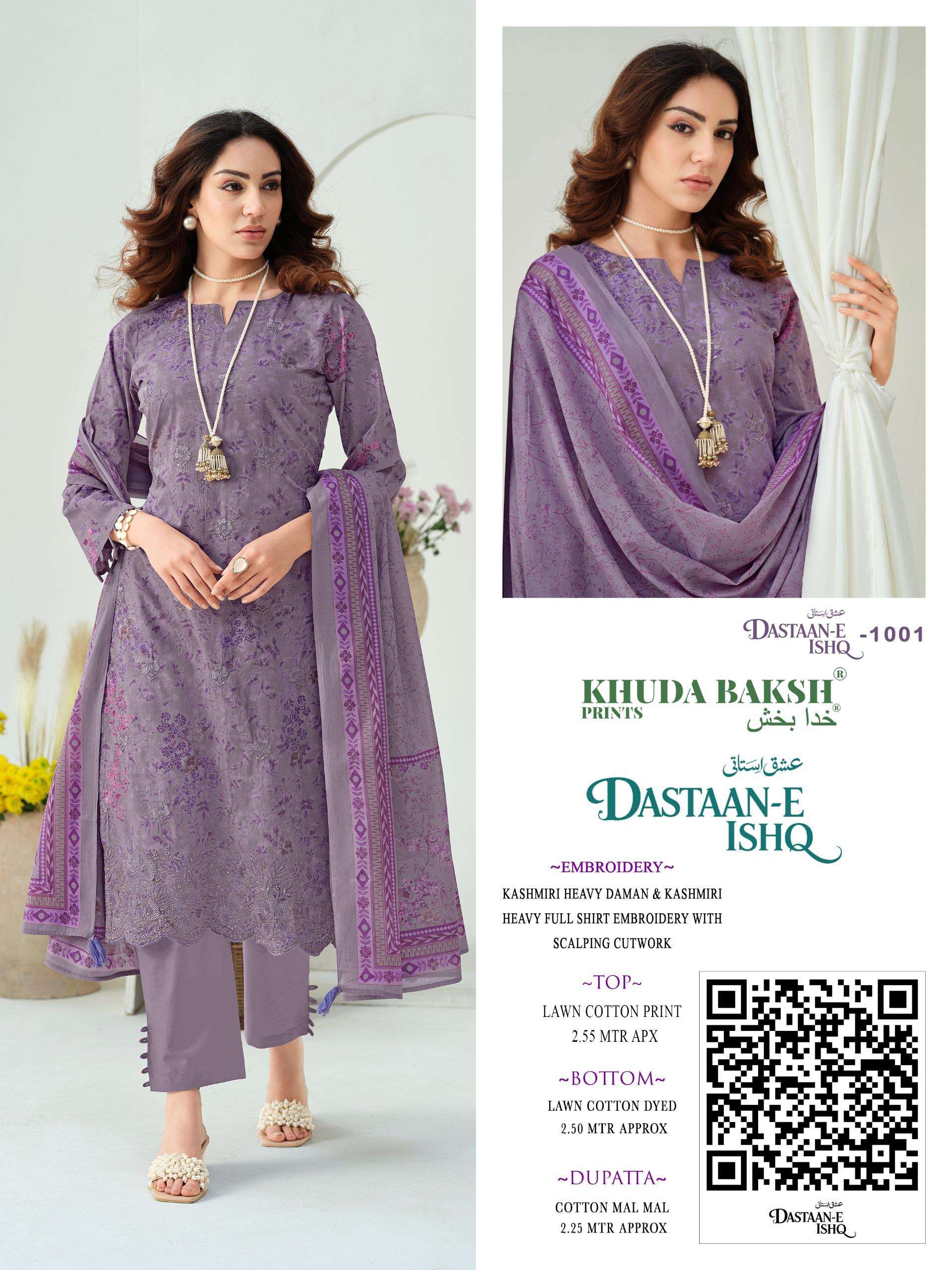 DASTAAN - E - ISHQ BY KHUDHA BAKSH PRINTS - 01