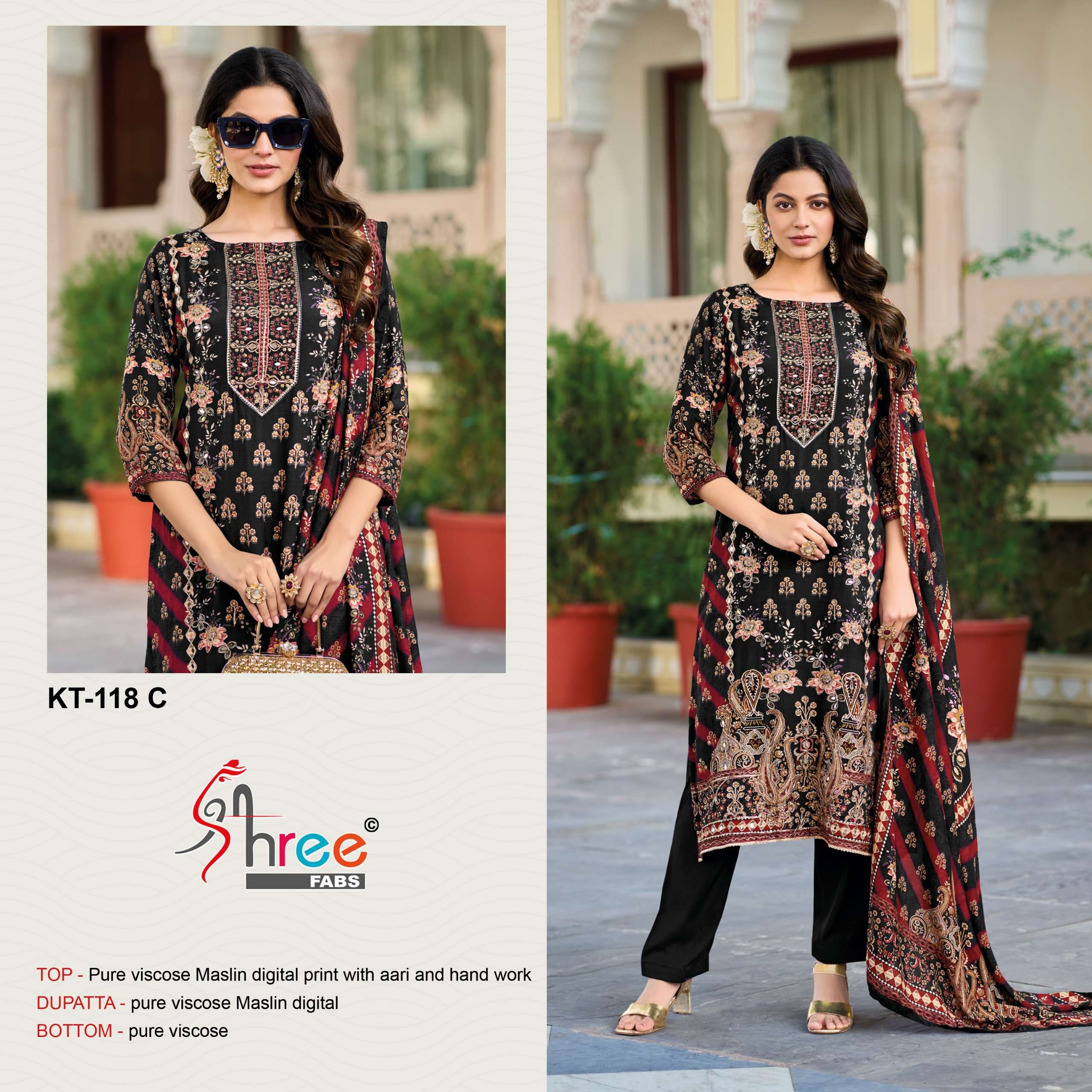 DESIGN NO. KT - 181 BY SHREE FABS - 04