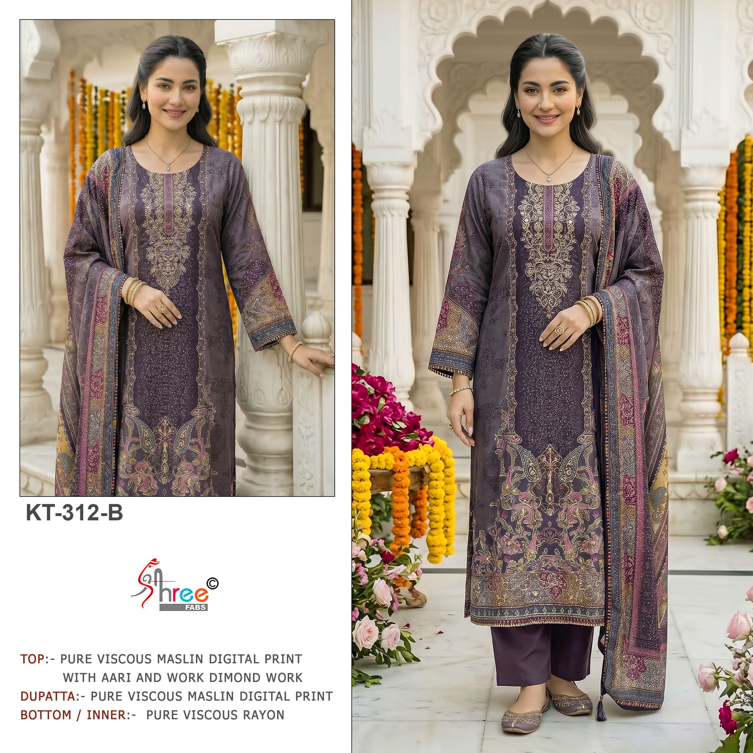 DESIGN NO. KT - 312 A,B,C,D BY SHREE FABS - 02