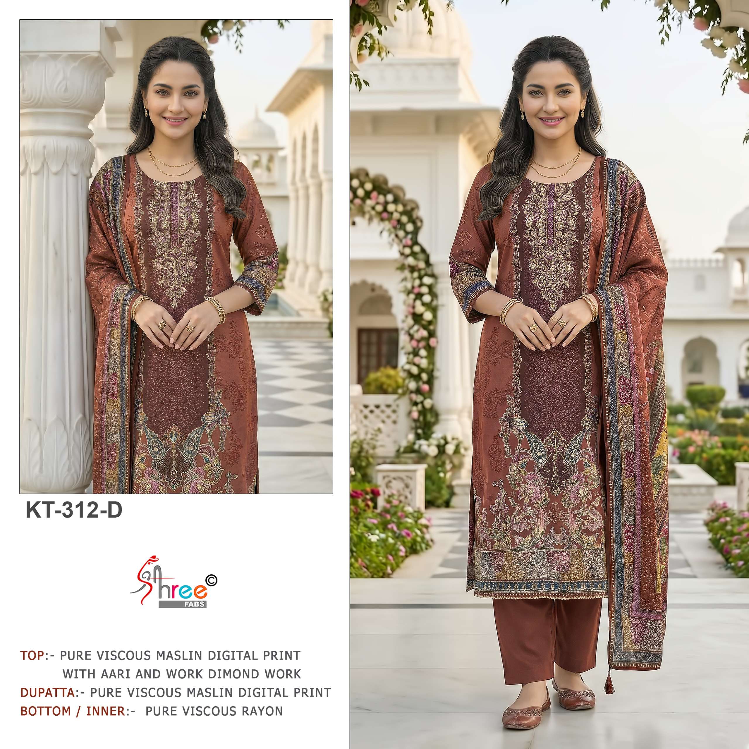 DESIGN NO. KT - 312 A,B,C,D BY SHREE FABS - 04