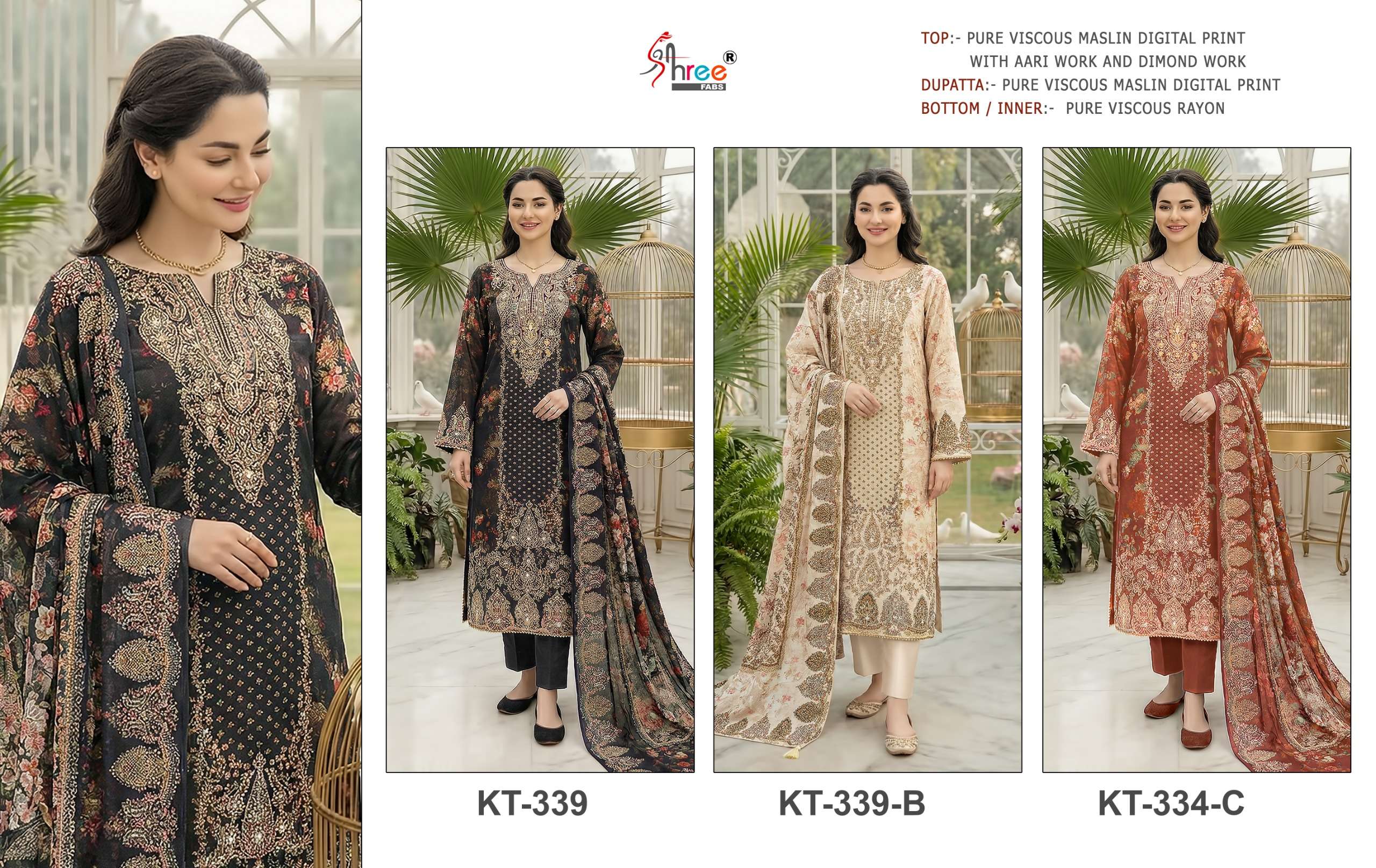 DESIGN NO. KT - 339 BY SHREE FABS - 01 - 03