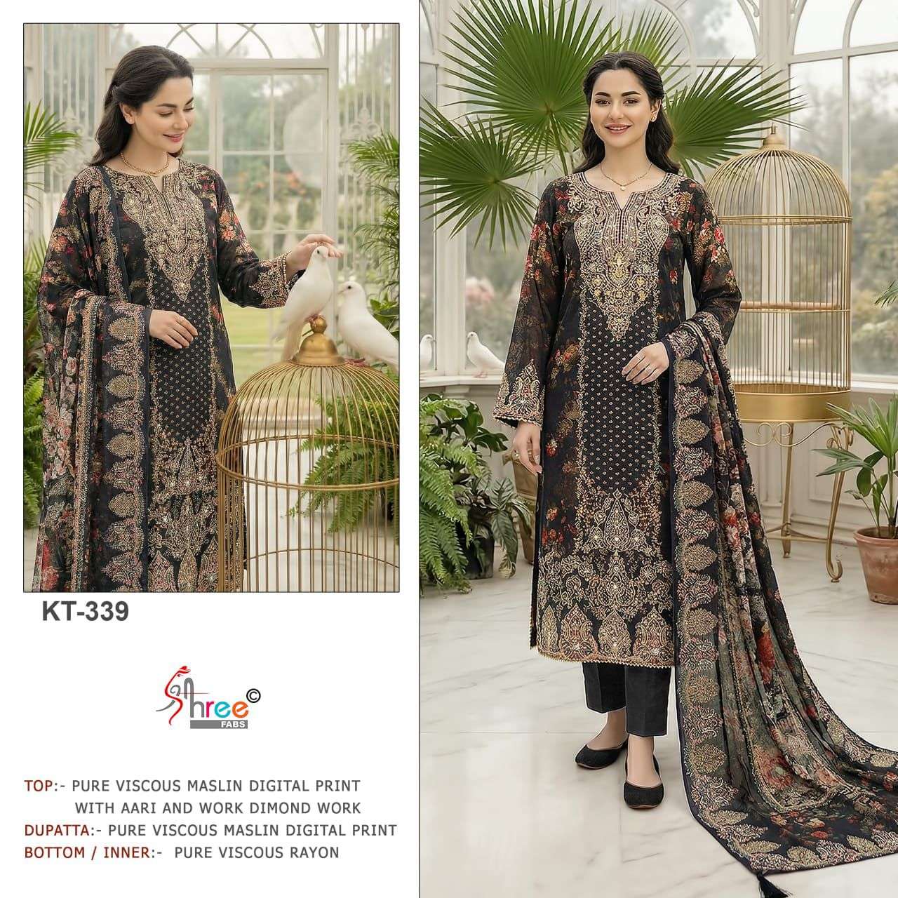 DESIGN NO. KT - 339 BY SHREE FABS - 01