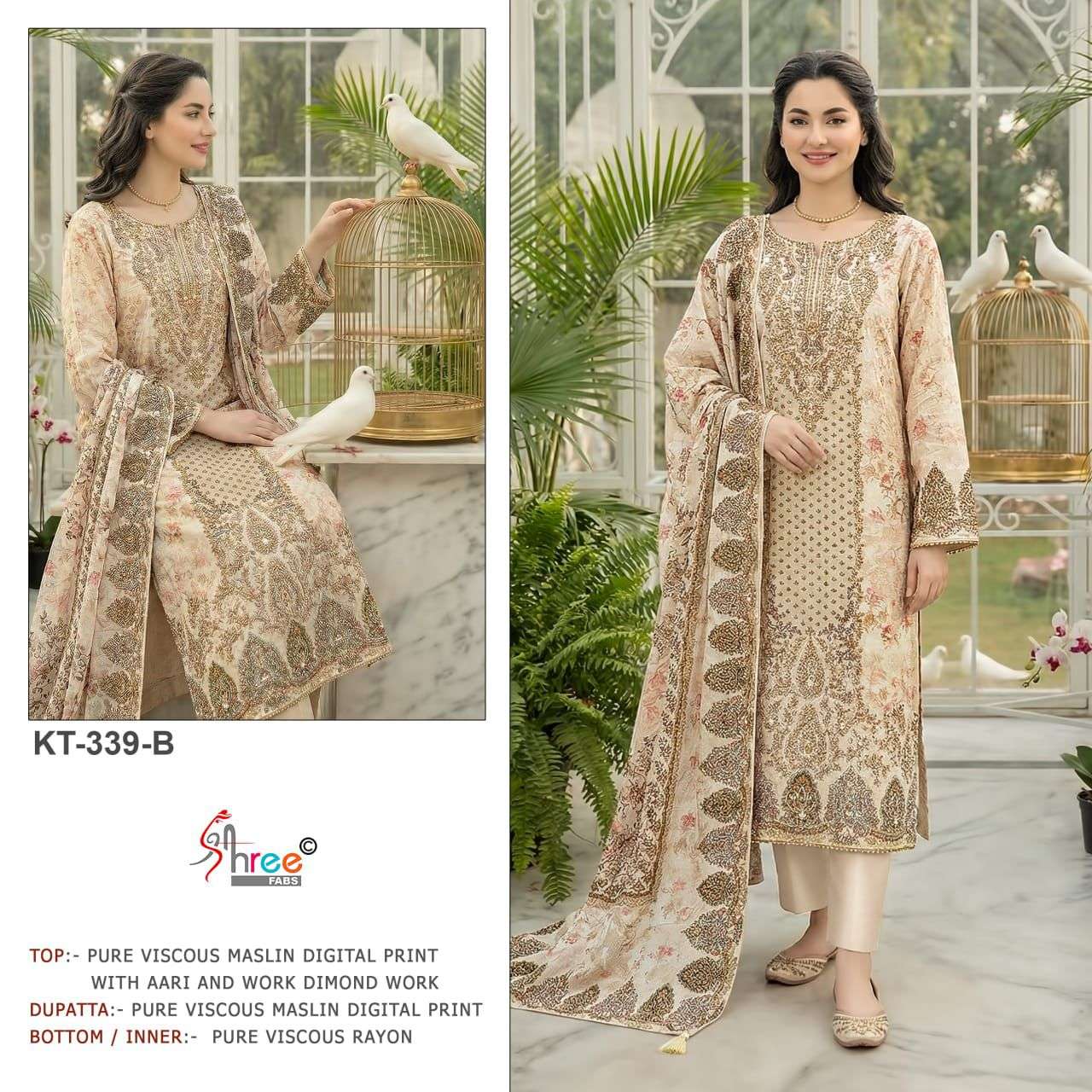 DESIGN NO. KT - 339 BY SHREE FABS - 02