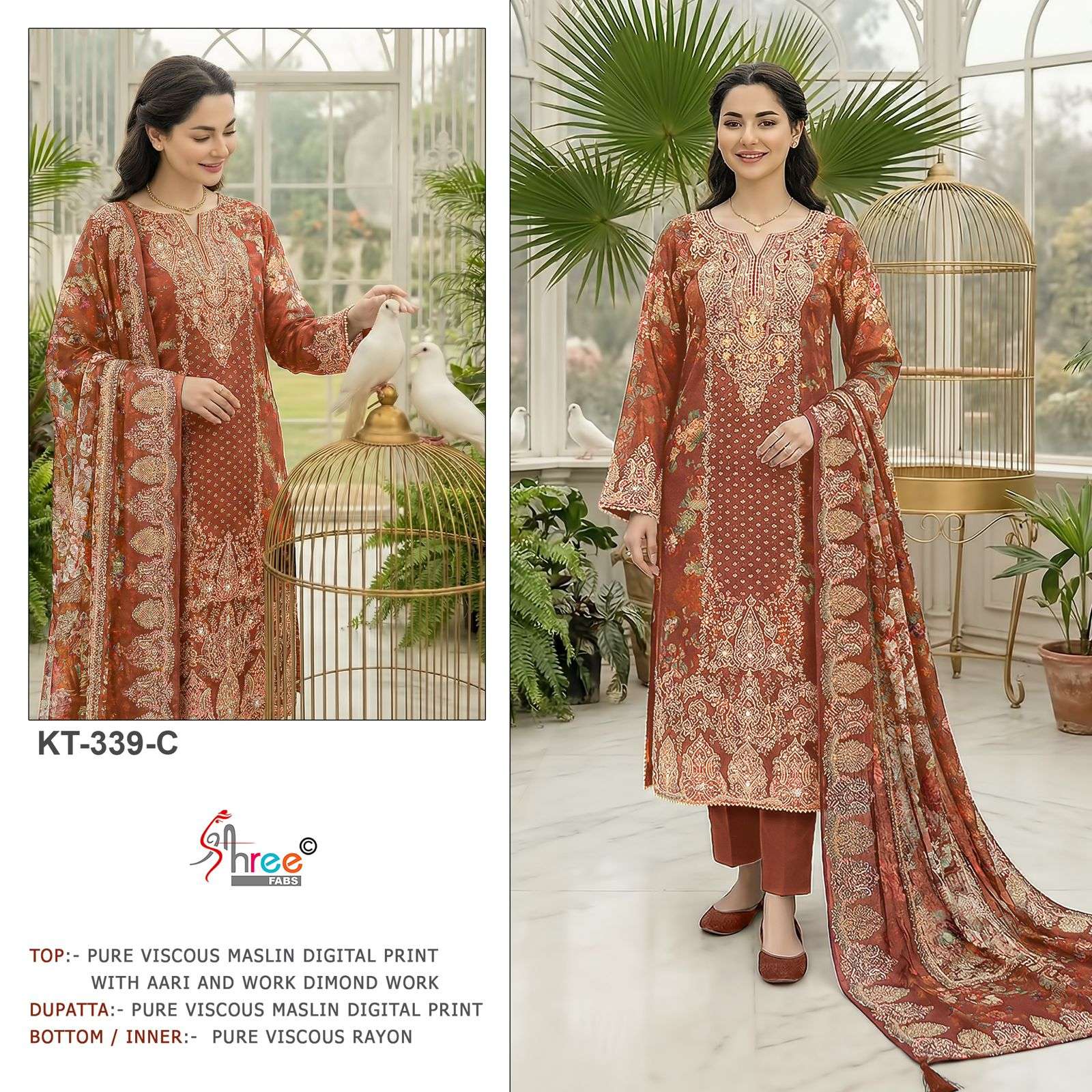 DESIGN NO. KT - 339 BY SHREE FABS - 03