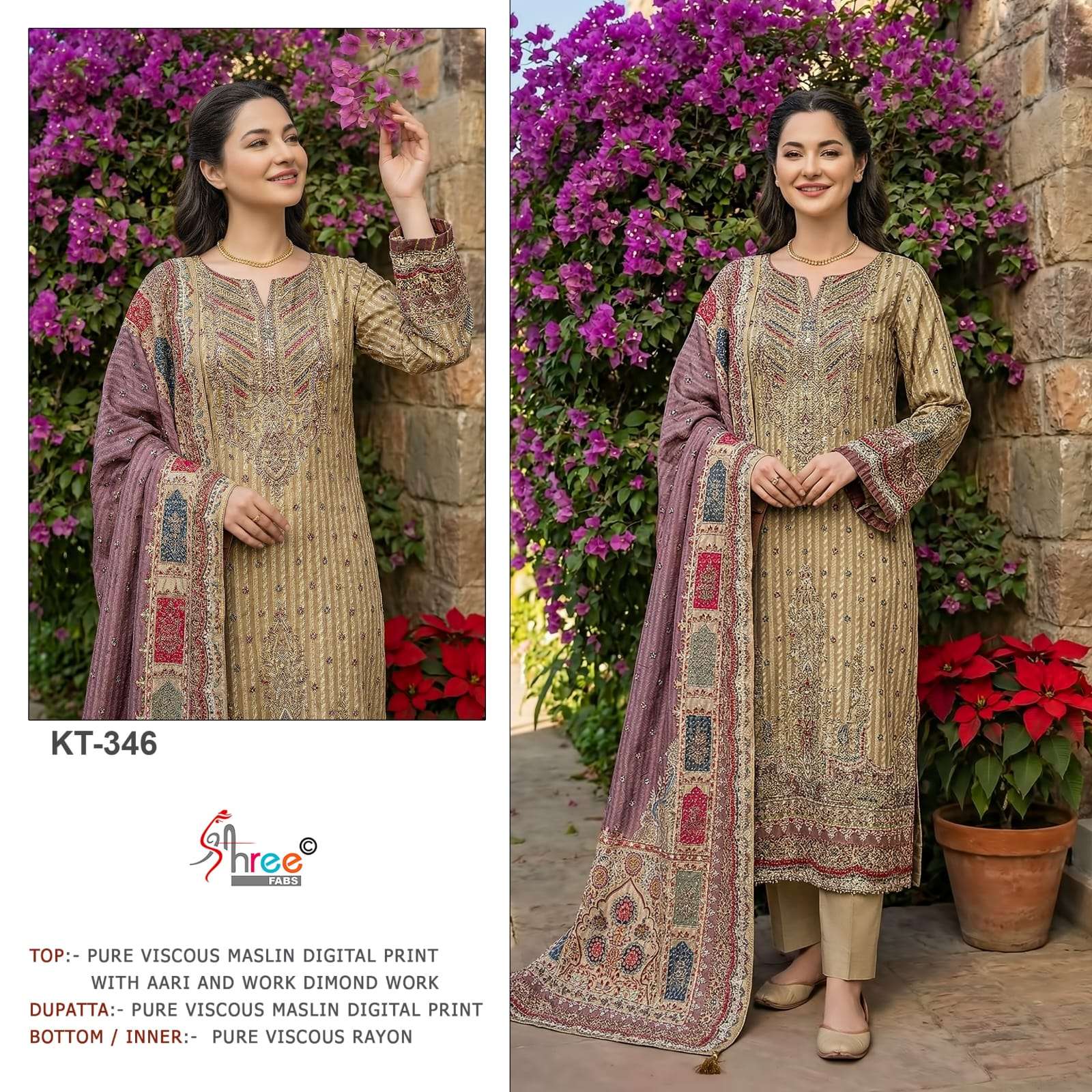 DESIGN NO. KT - 346 BY SHREE FABS - 01