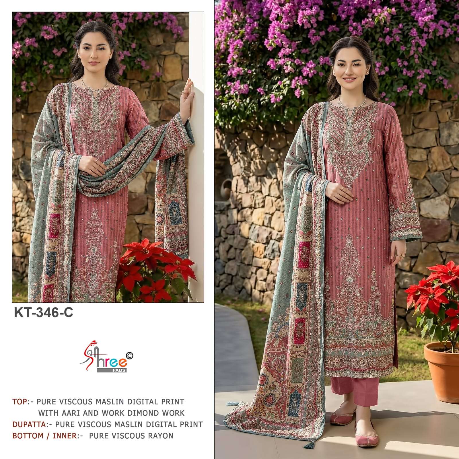 DESIGN NO. KT - 346 BY SHREE FABS - 03