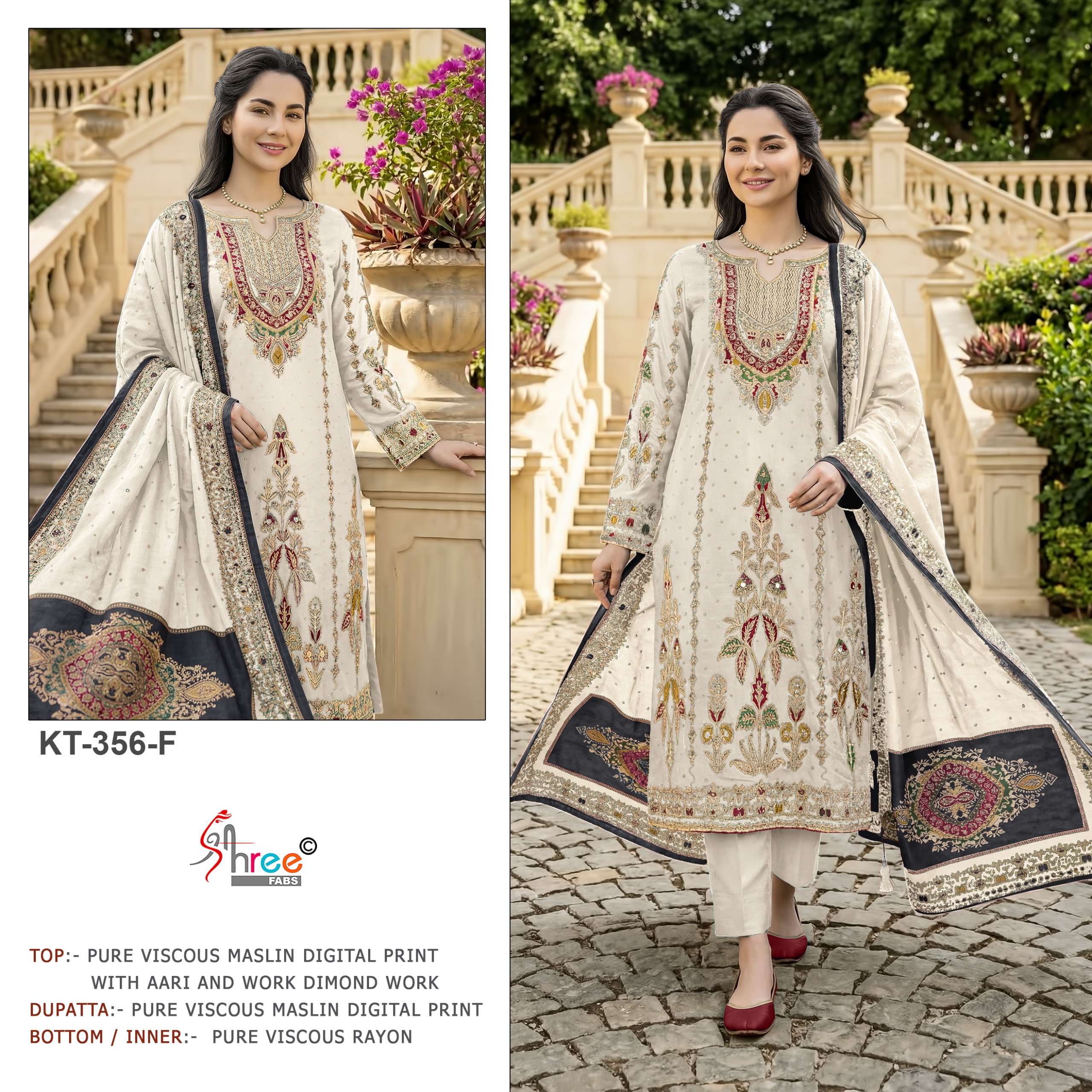 DESIGN NO. KT - 356 BY SHREE FABS - 03