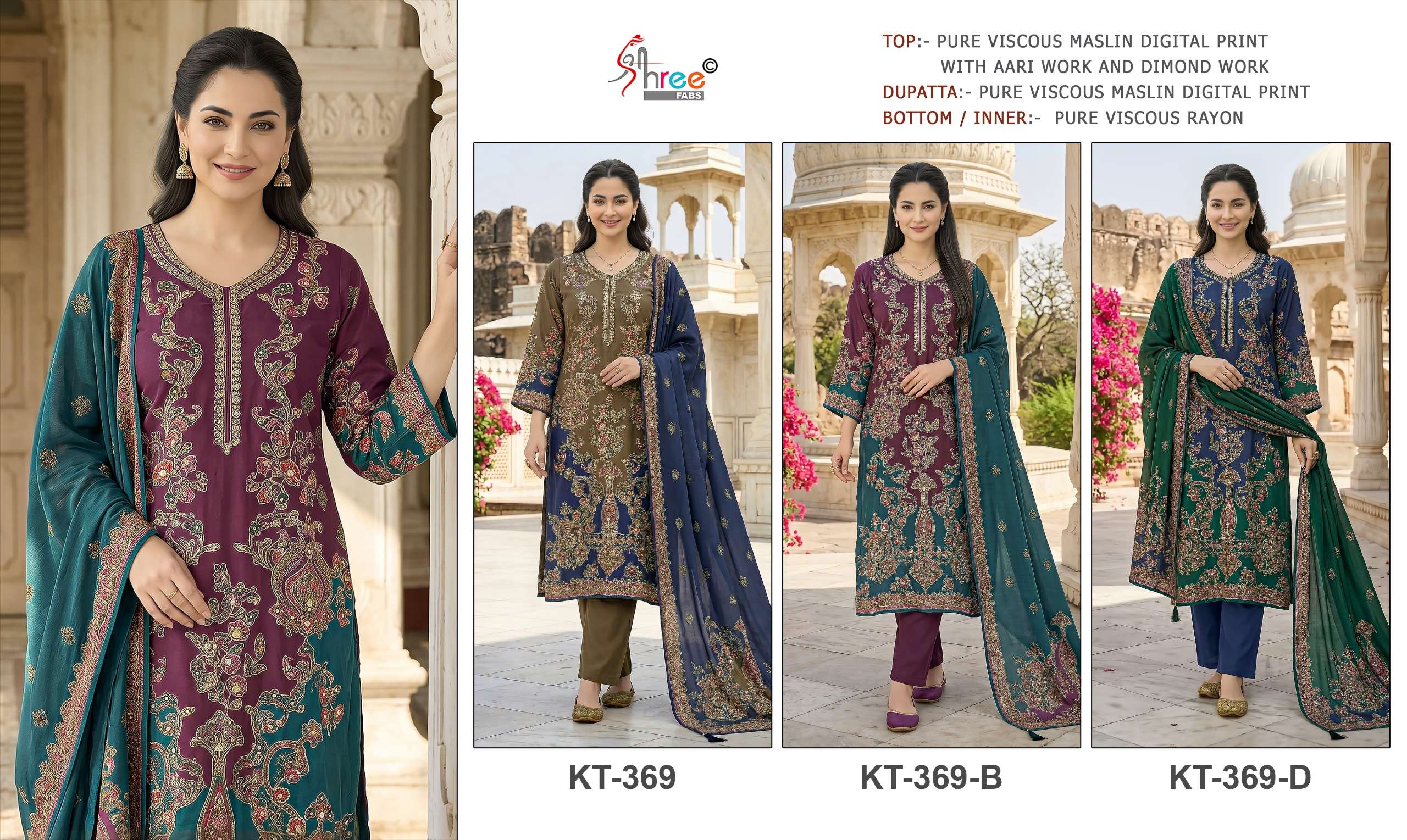 DESIGN NO. KT - 369 B & D BY SHREE FABS - 01 - 03