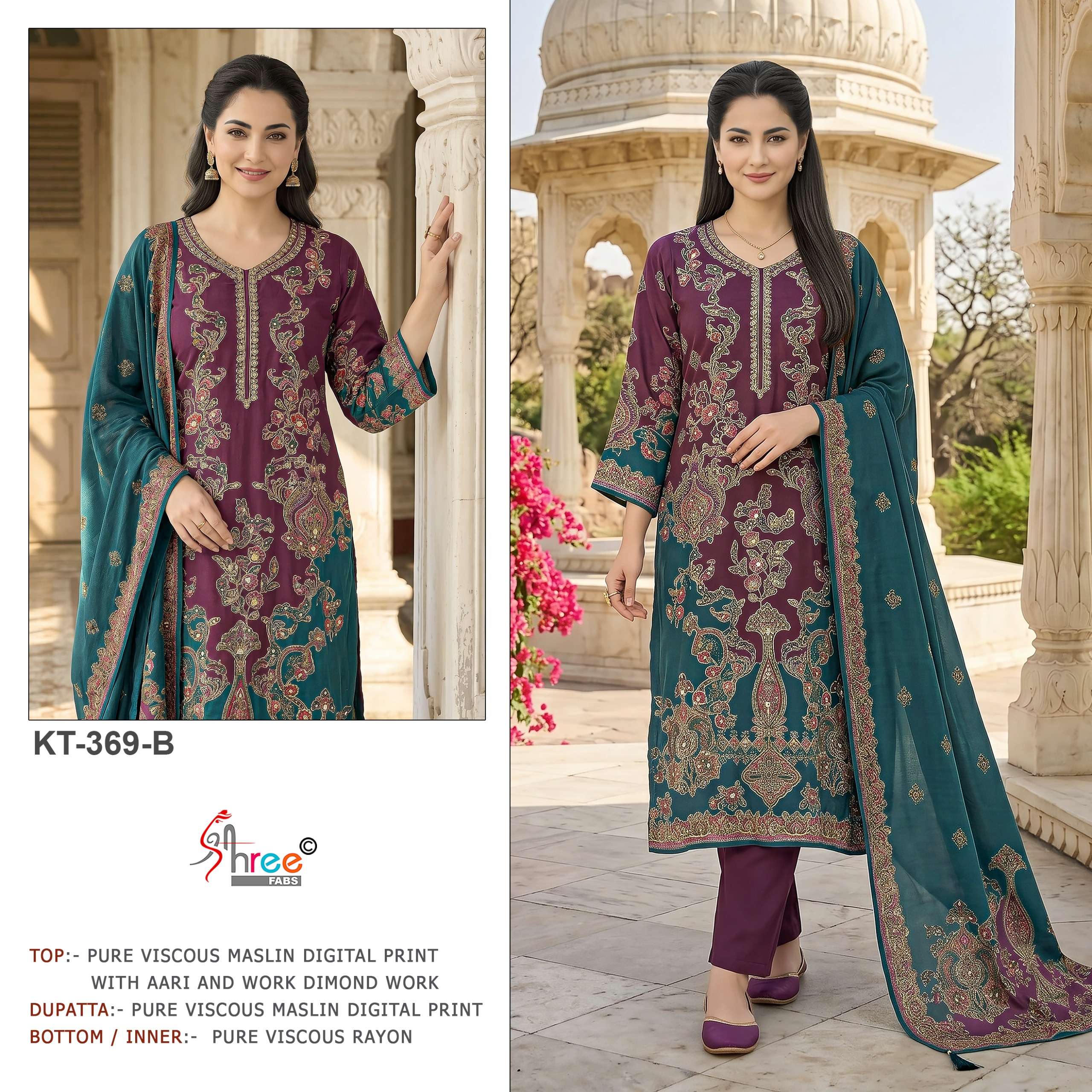 DESIGN NO. KT - 369 B & D BY SHREE FABS - 02