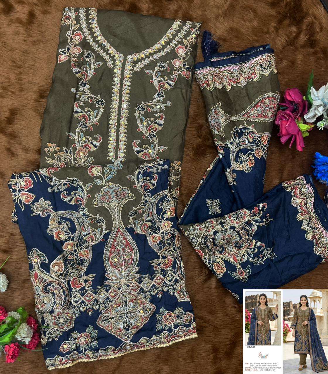 DESIGN NO. KT - 369 B & D BY SHREE FABS - 04
