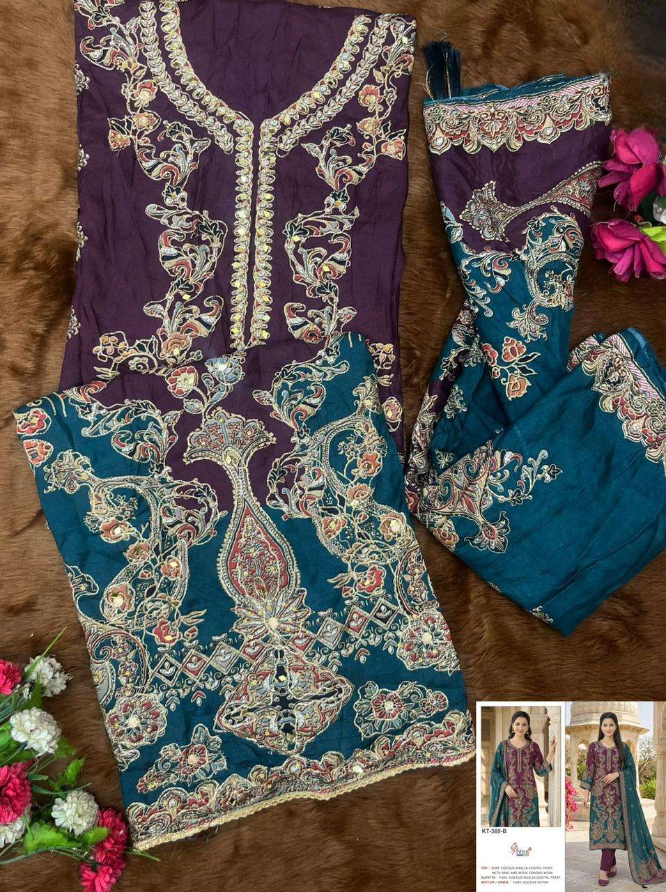 DESIGN NO. KT - 369 B & D BY SHREE FABS - 05
