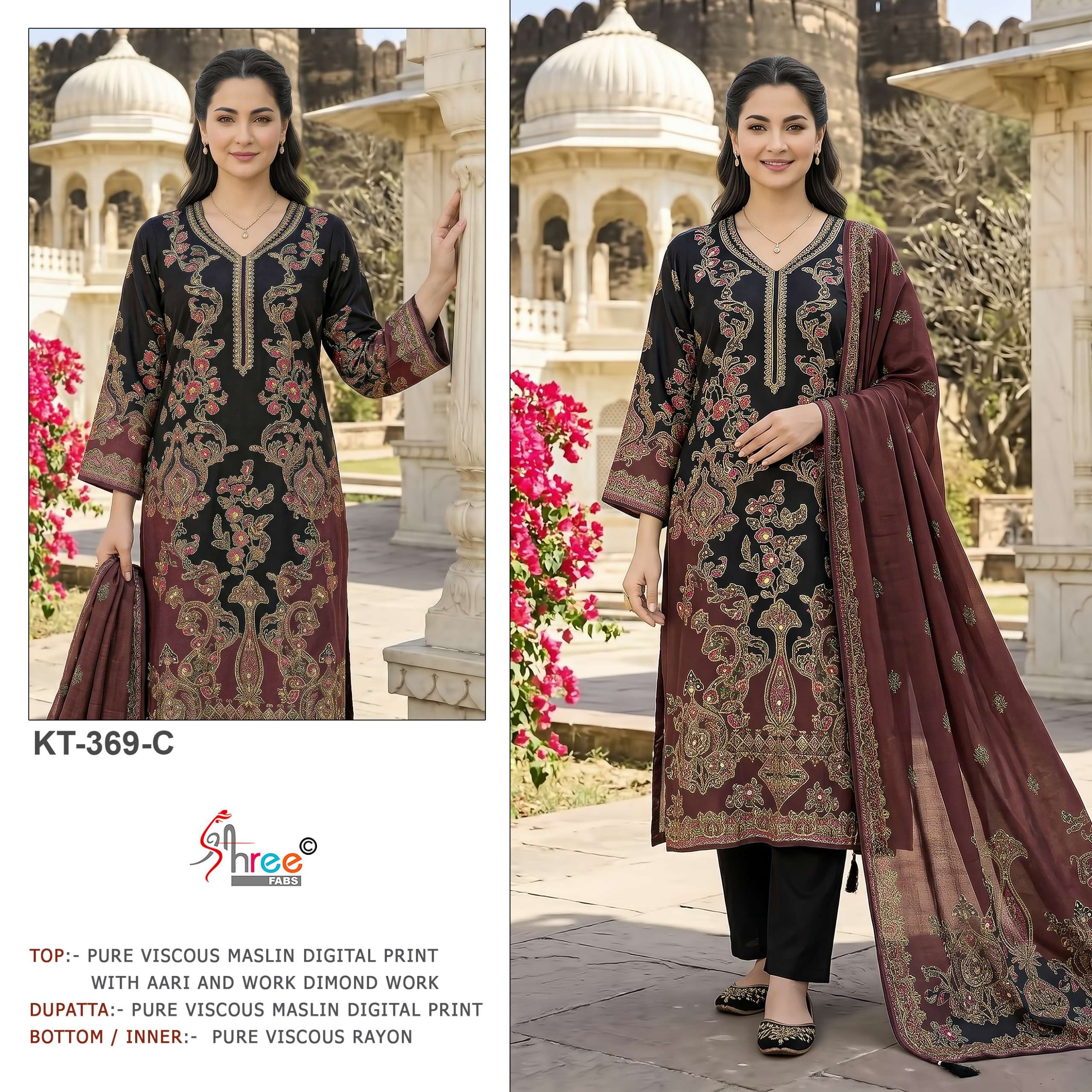 DESIGN NO. KT - 369 BY SHREE FABS - 01