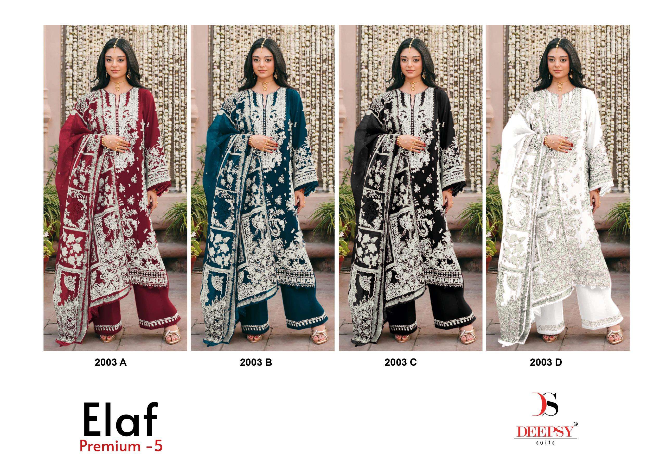 ELAF PREMIUM - 03 LUXURY LAWN D NO. 2003 BY DEEPSY SUITS - 01 - 04