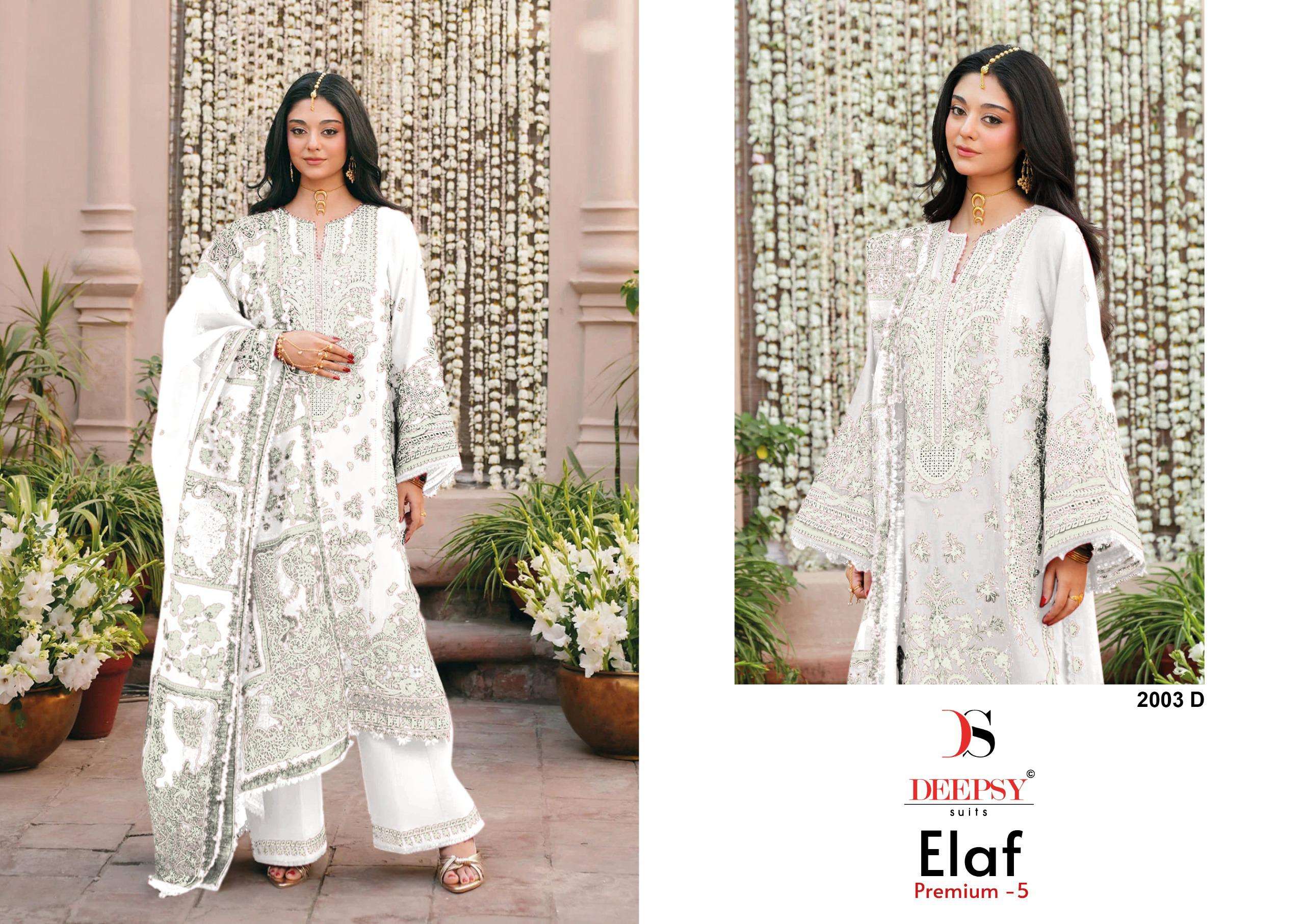 ELAF PREMIUM - 03 LUXURY LAWN D NO. 2003 BY DEEPSY SUITS - 04