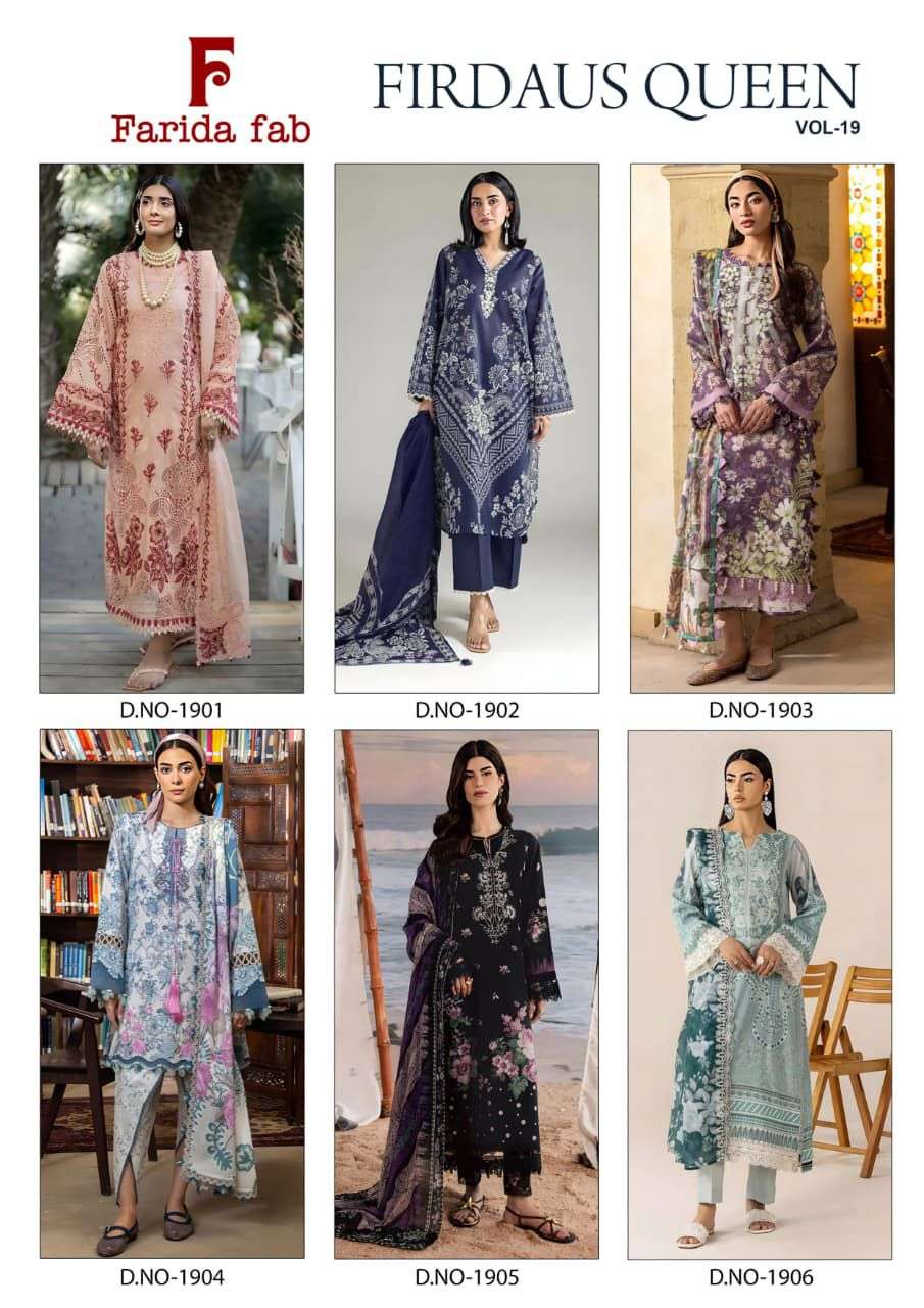 FIRDAUS QUEEN VOL - 19 BY FARIDA FAB -  01 - 06