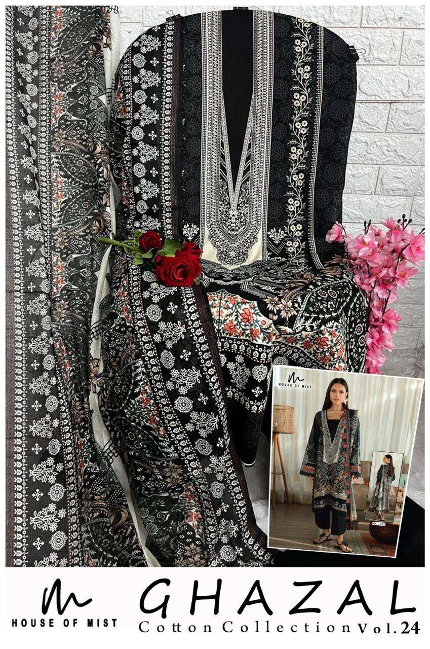 GHAZAL COTTON COLLECTION VOL - 24 BY HOUSE OF MIST - 07
