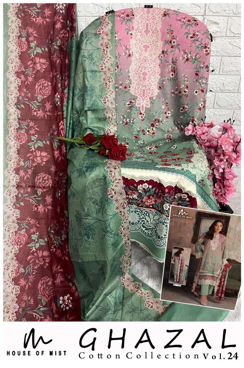 GHAZAL COTTON COLLECTION VOL - 24 BY HOUSE OF MIST - 11