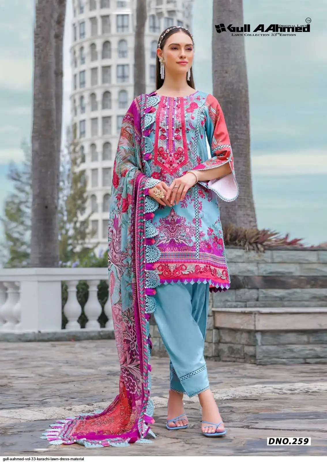 GULLAAHMED LAWN COLLECTION VOL - 33 BY GULLAAHMED - 03
