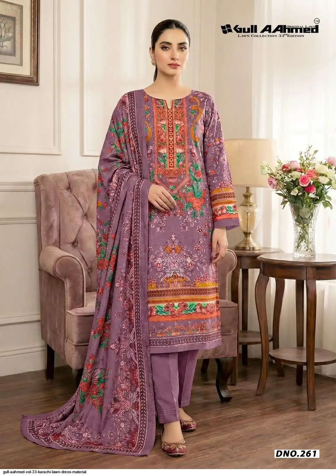 GULLAAHMED LAWN COLLECTION VOL - 33 BY GULLAAHMED - 05