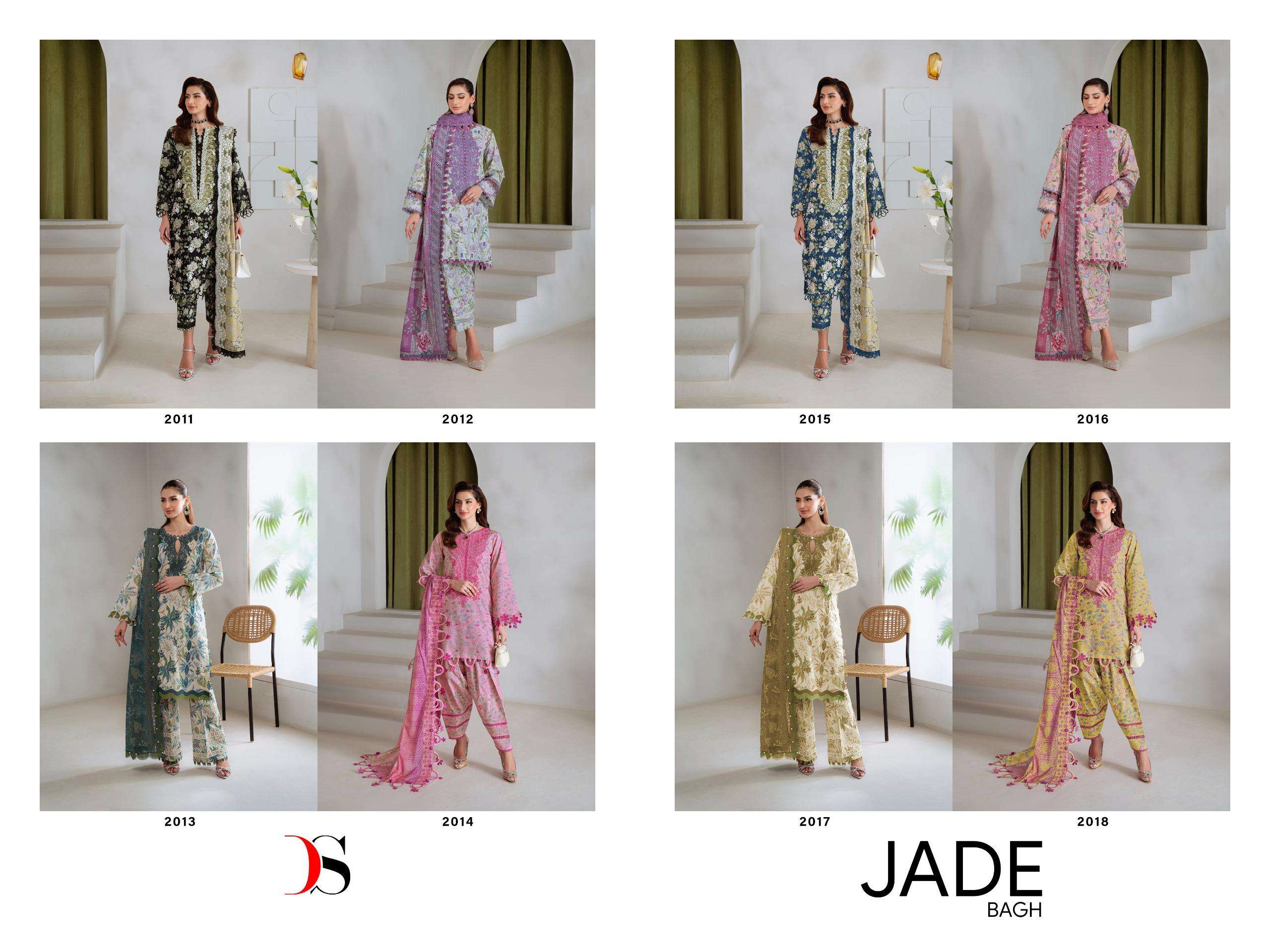 JADE BAGH BY DEEPSY SUITS - 01 - 08 A
