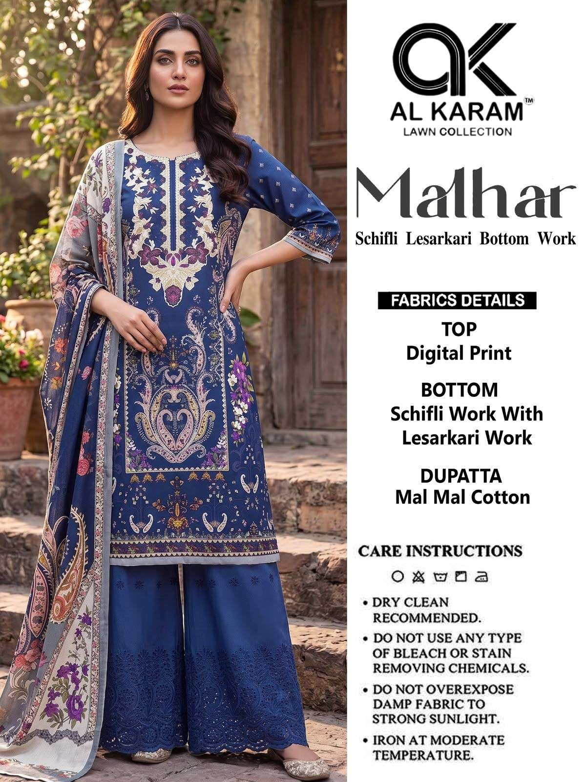 MALHAR BY AL KARAM LAWN COLLECTION - 05