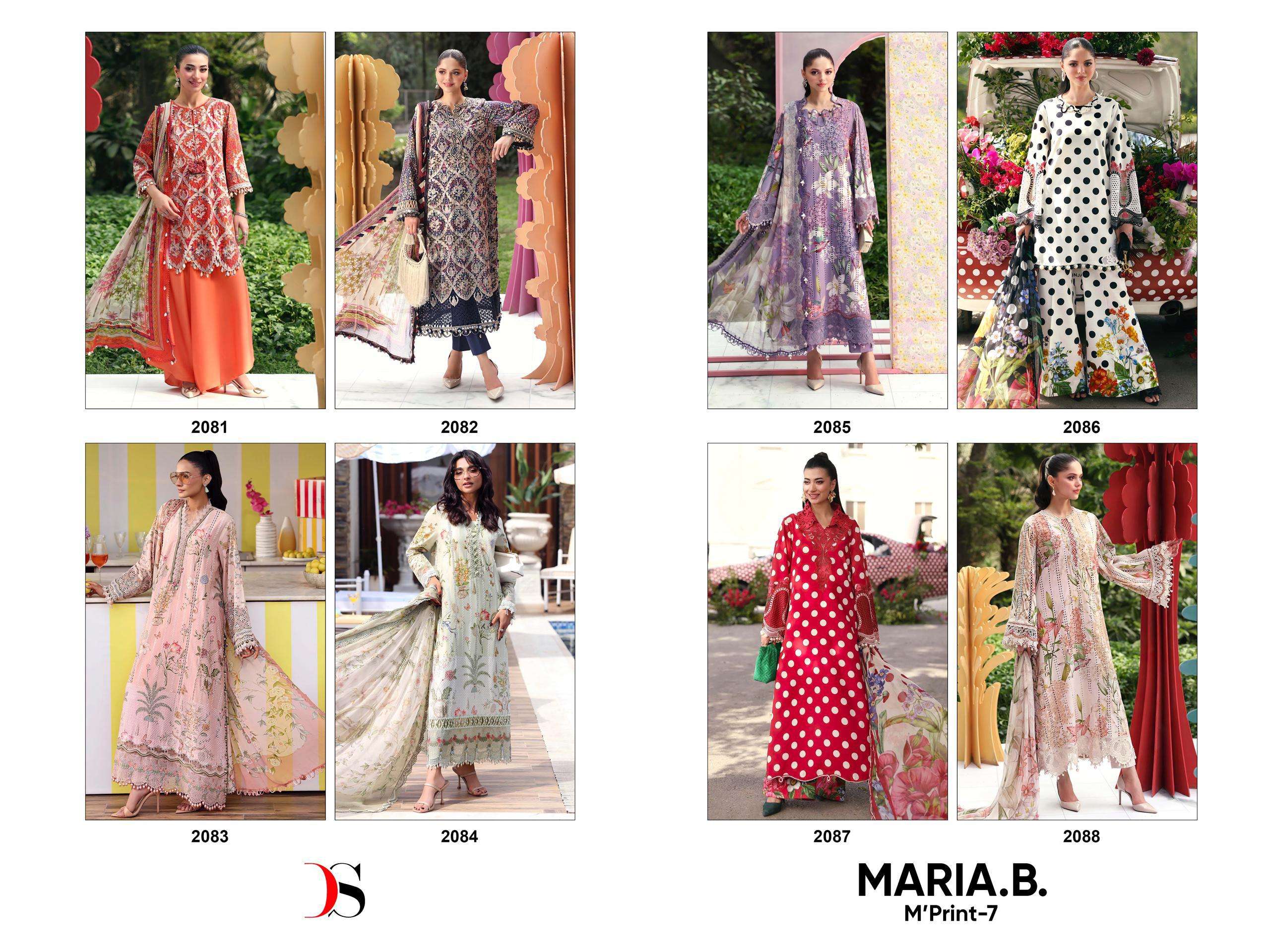 MARIA B. MPRINT - 07 BY DEEPSY SUITS - 01 - 08 A