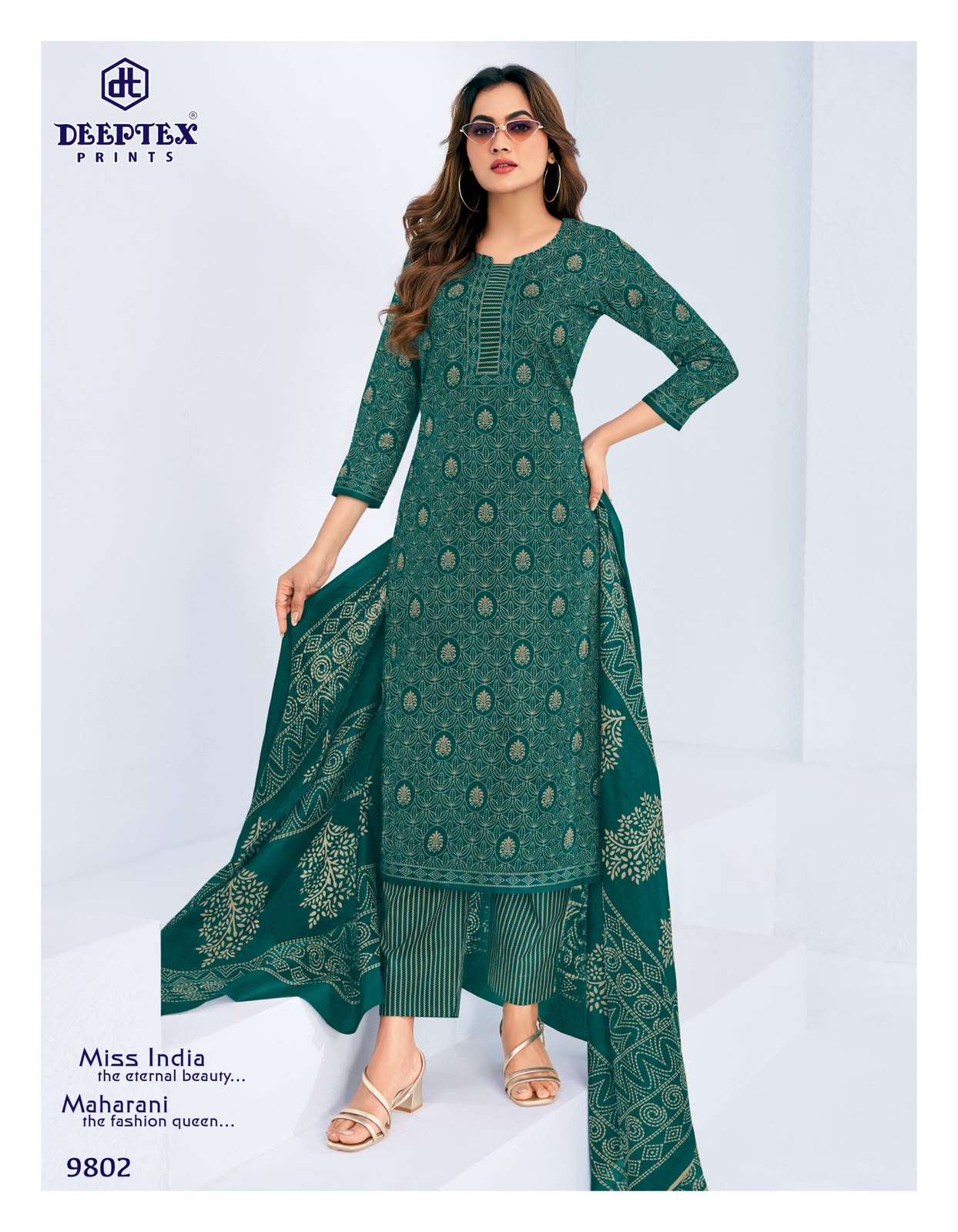 MISS INDIA VOL - 98 BY DEEPTEX - 02