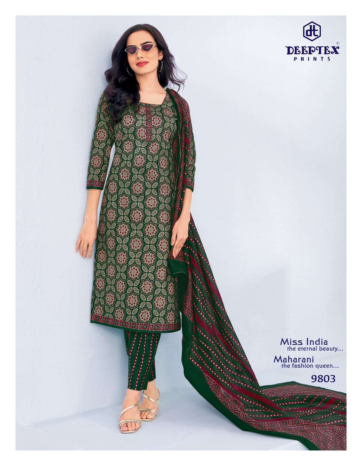 MISS INDIA VOL - 98 BY DEEPTEX - 03